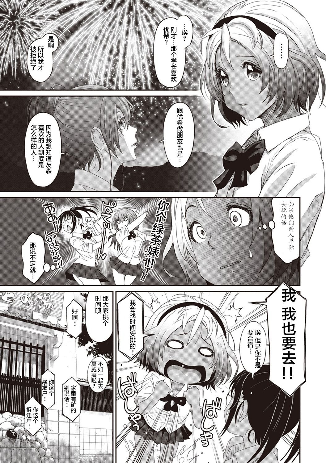 06-009