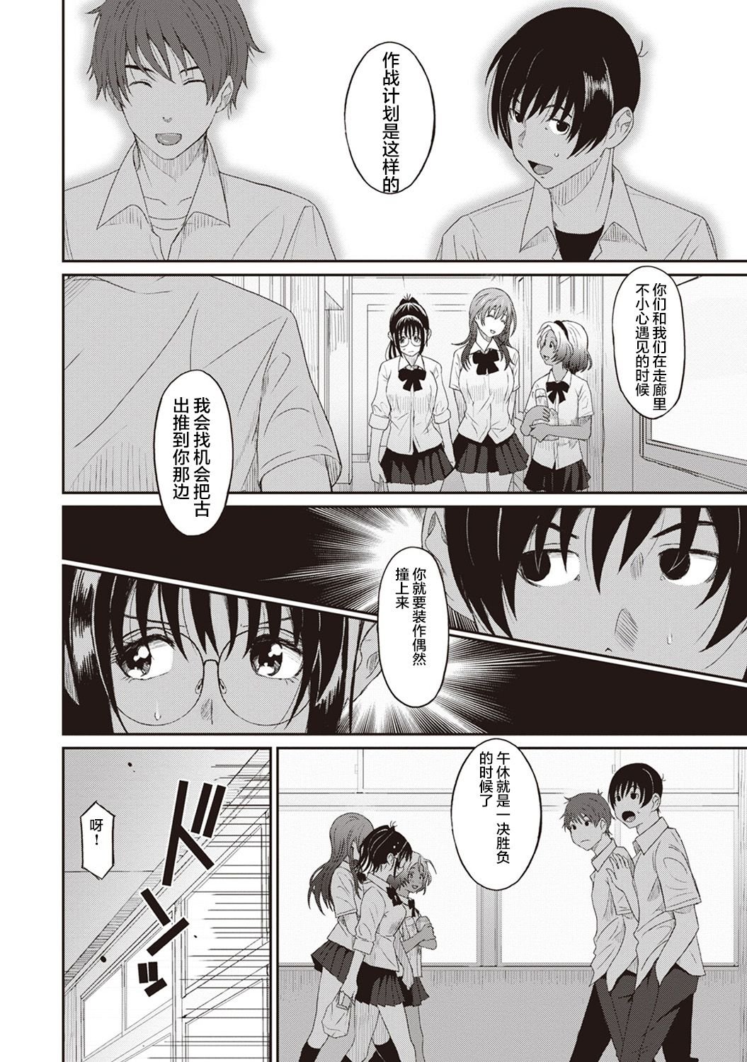 06-020