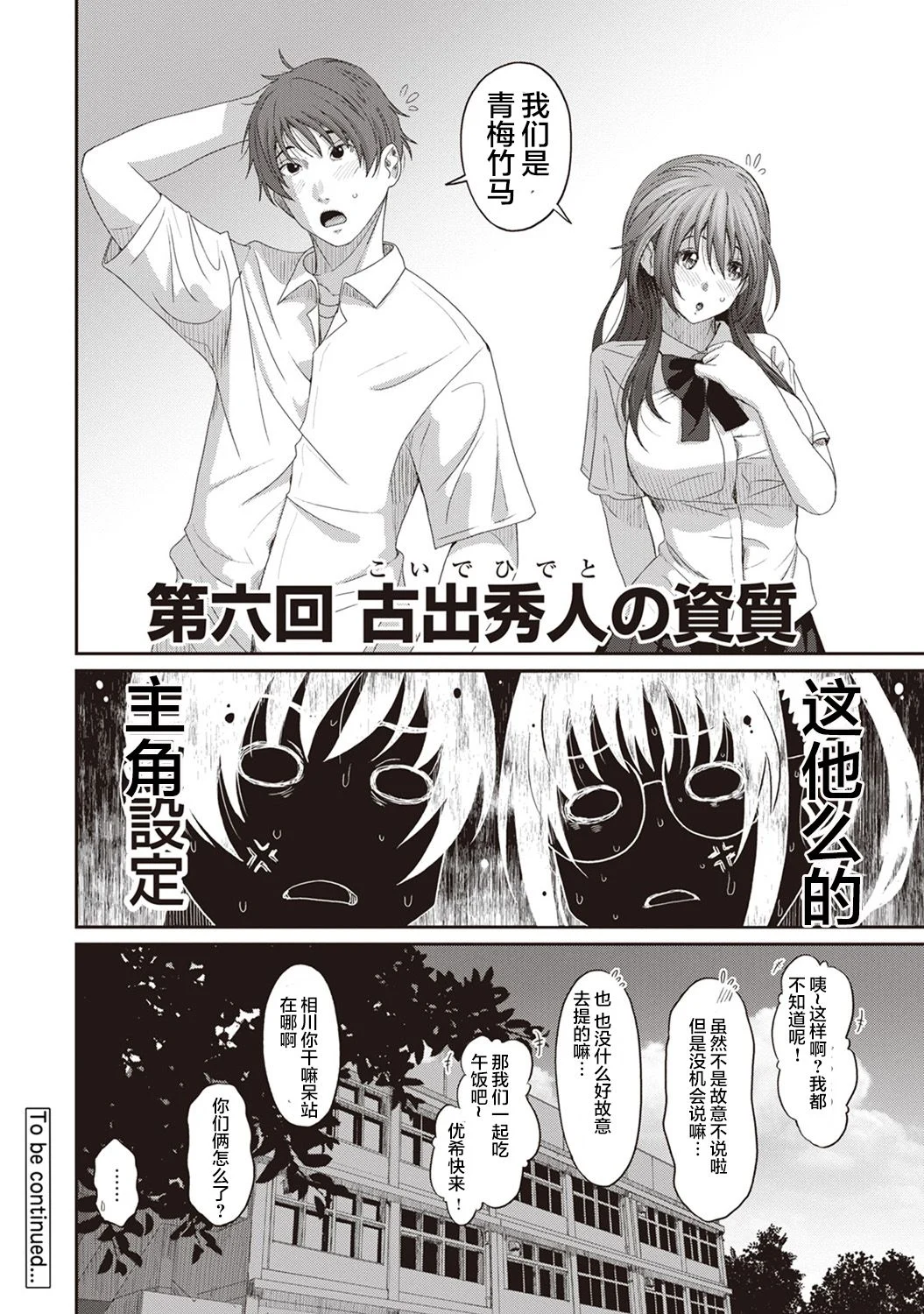 06-022