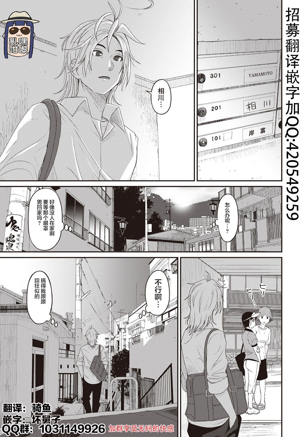 07-001
