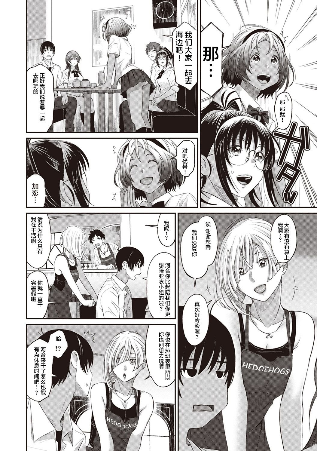 07-004