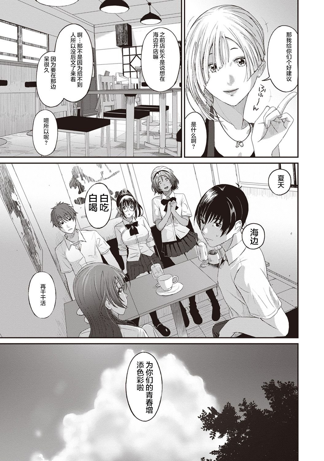 07-005