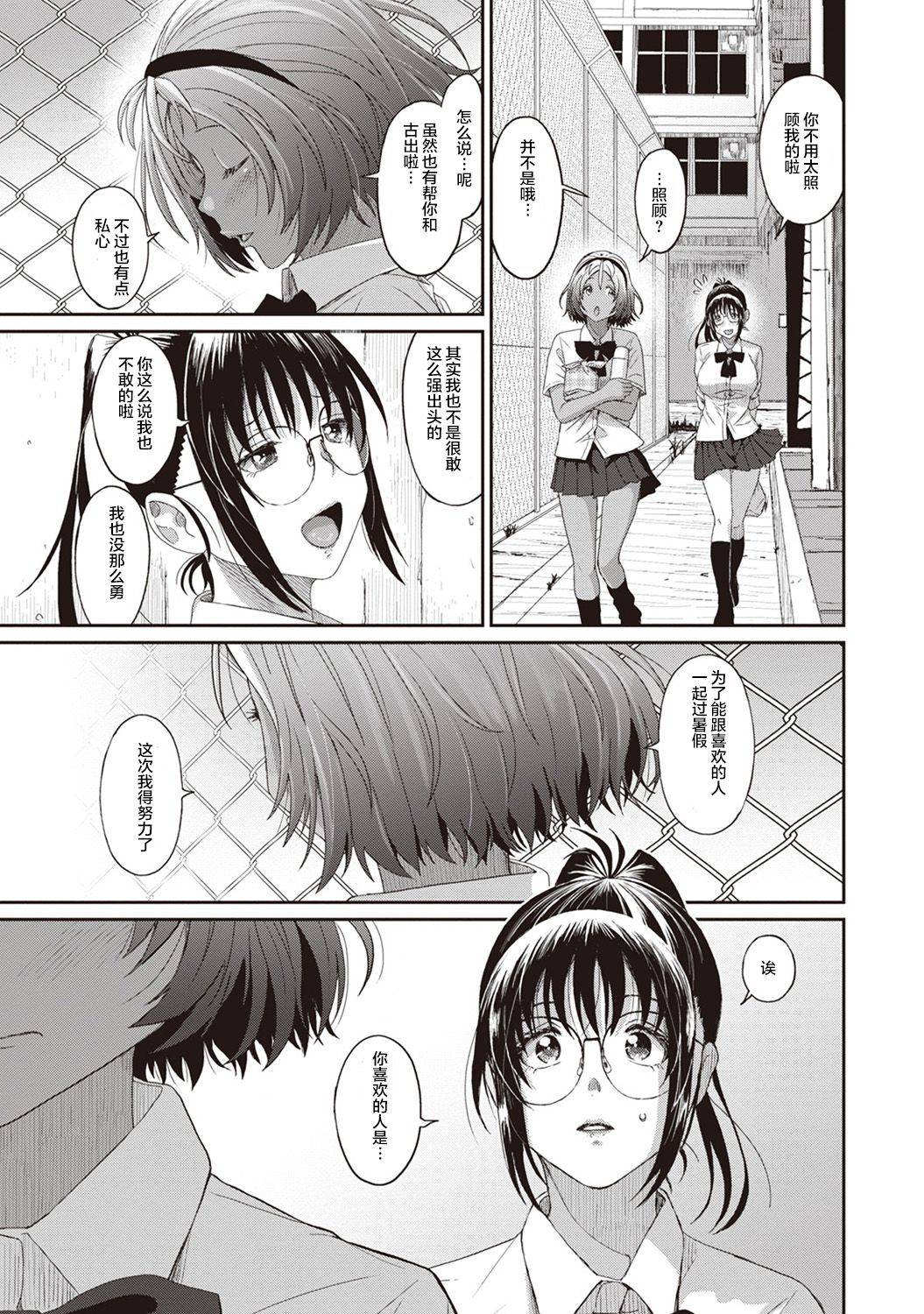 07-019
