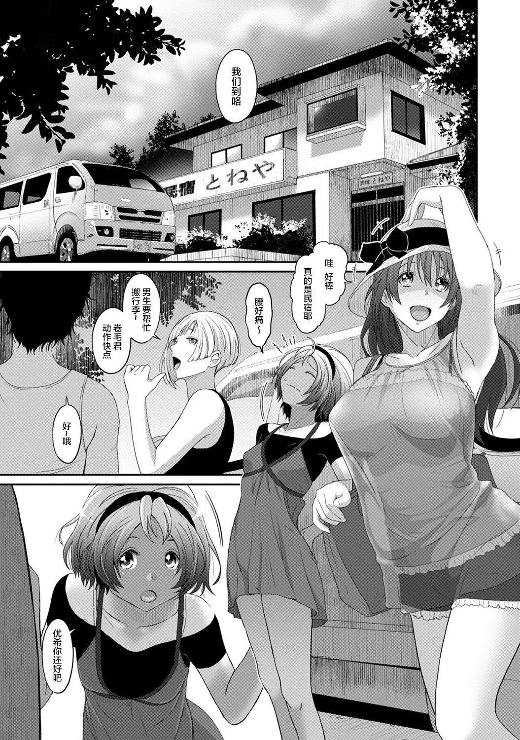 09-002