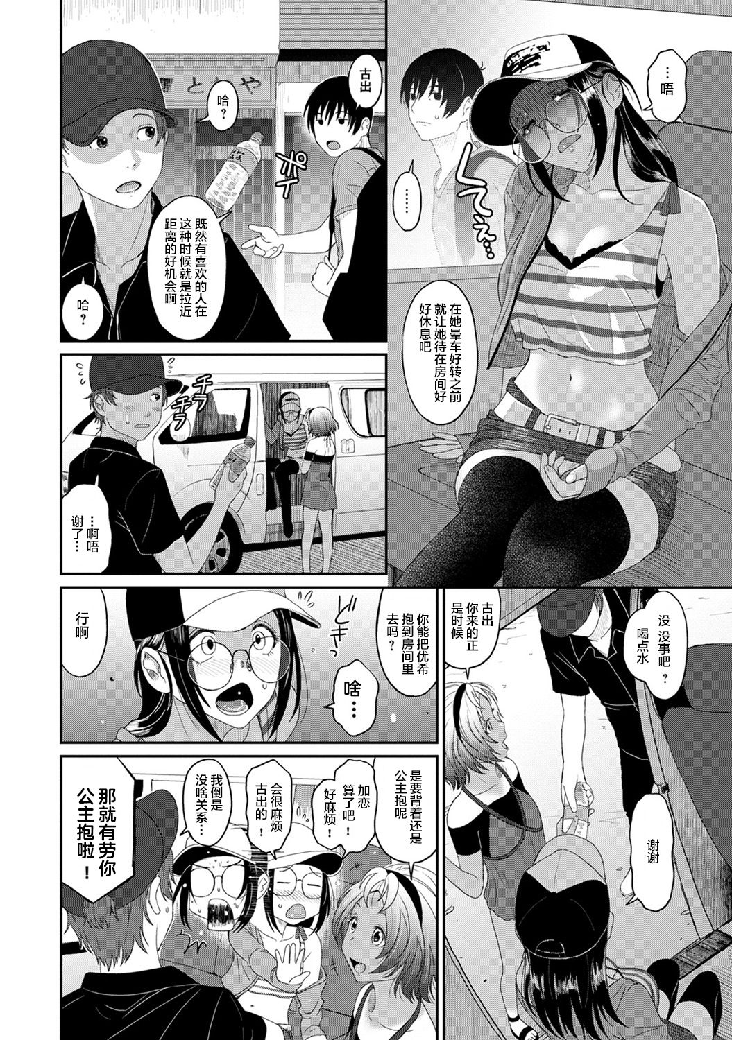 09-003