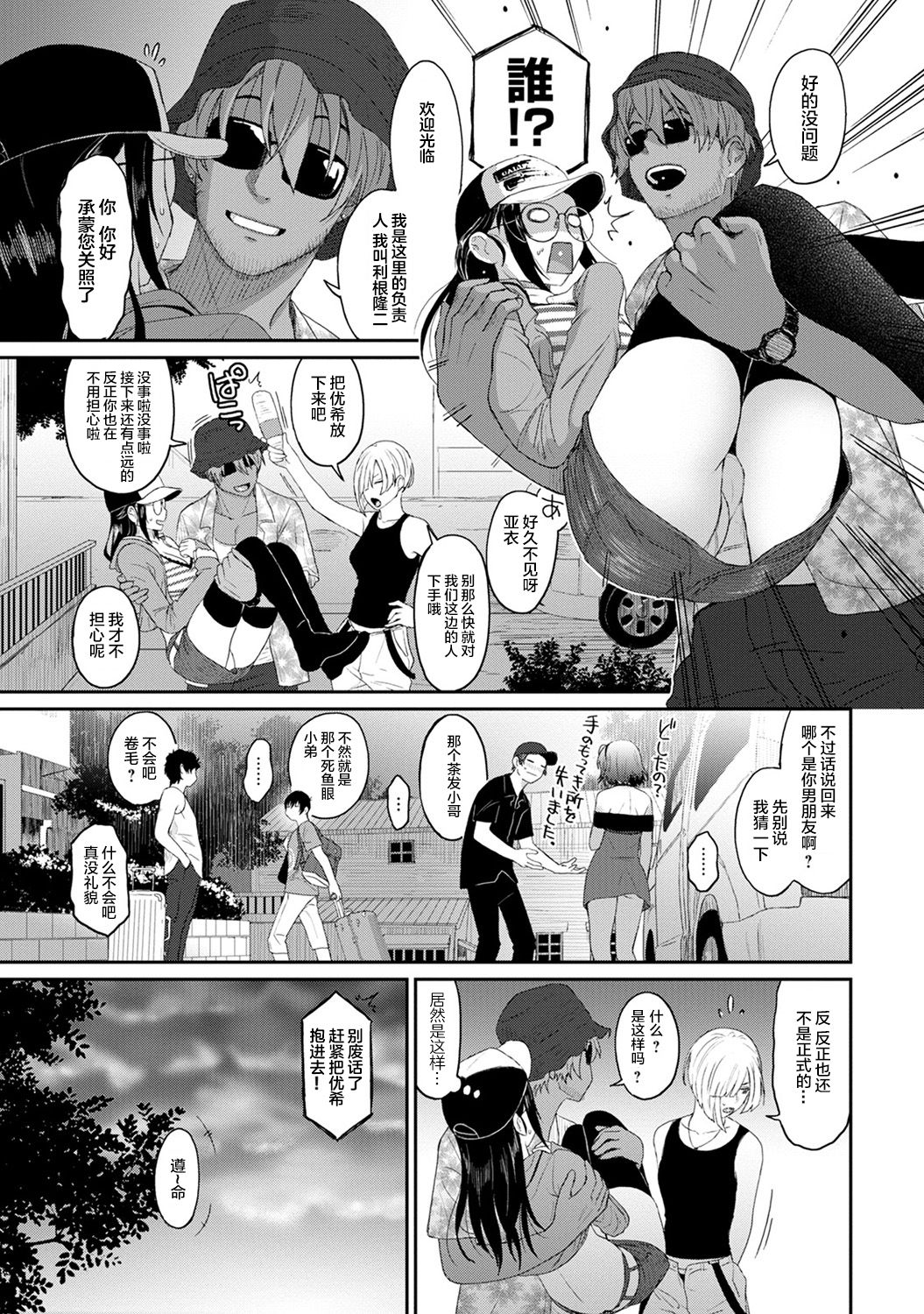 09-004