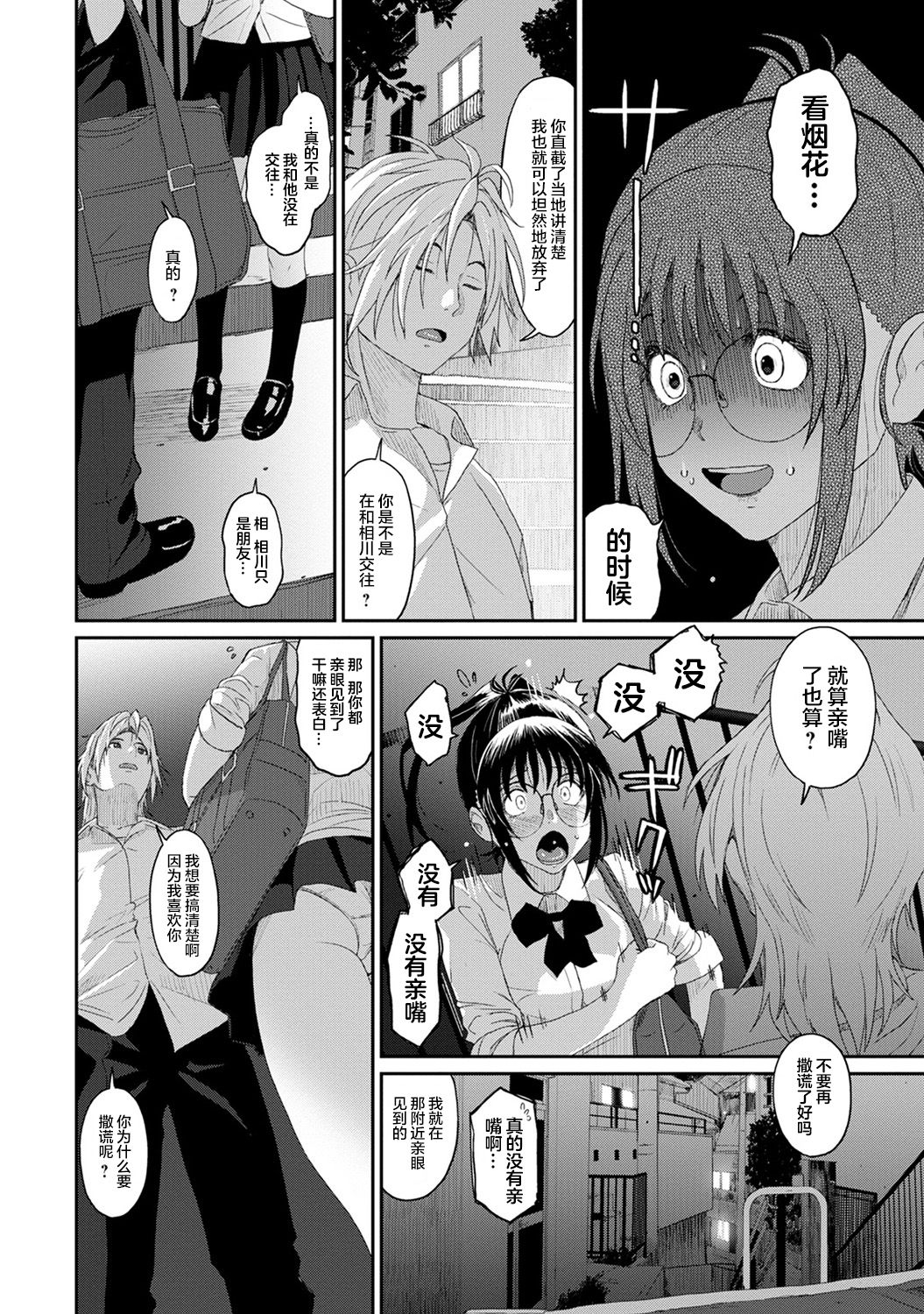 09-009
