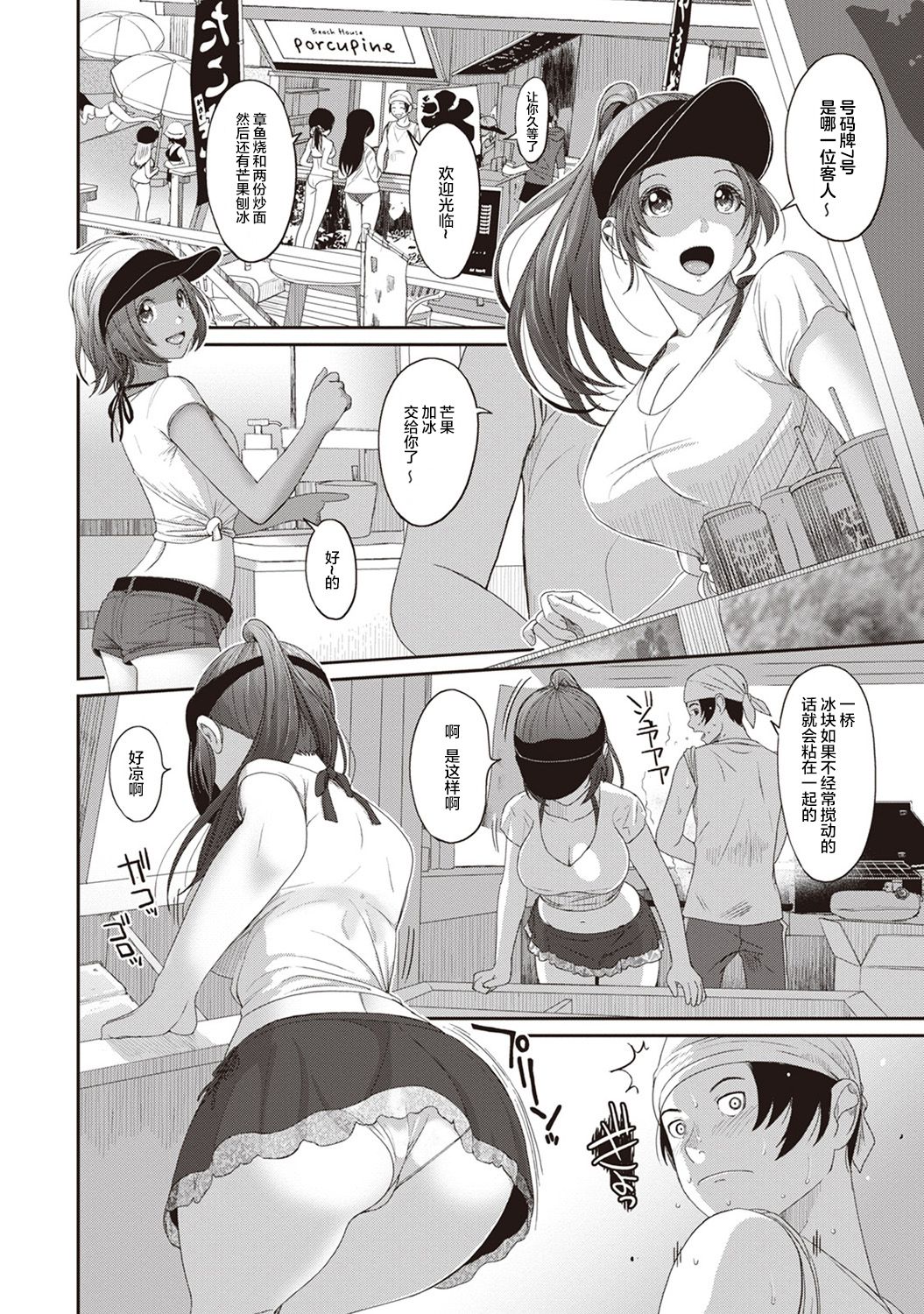 10-003