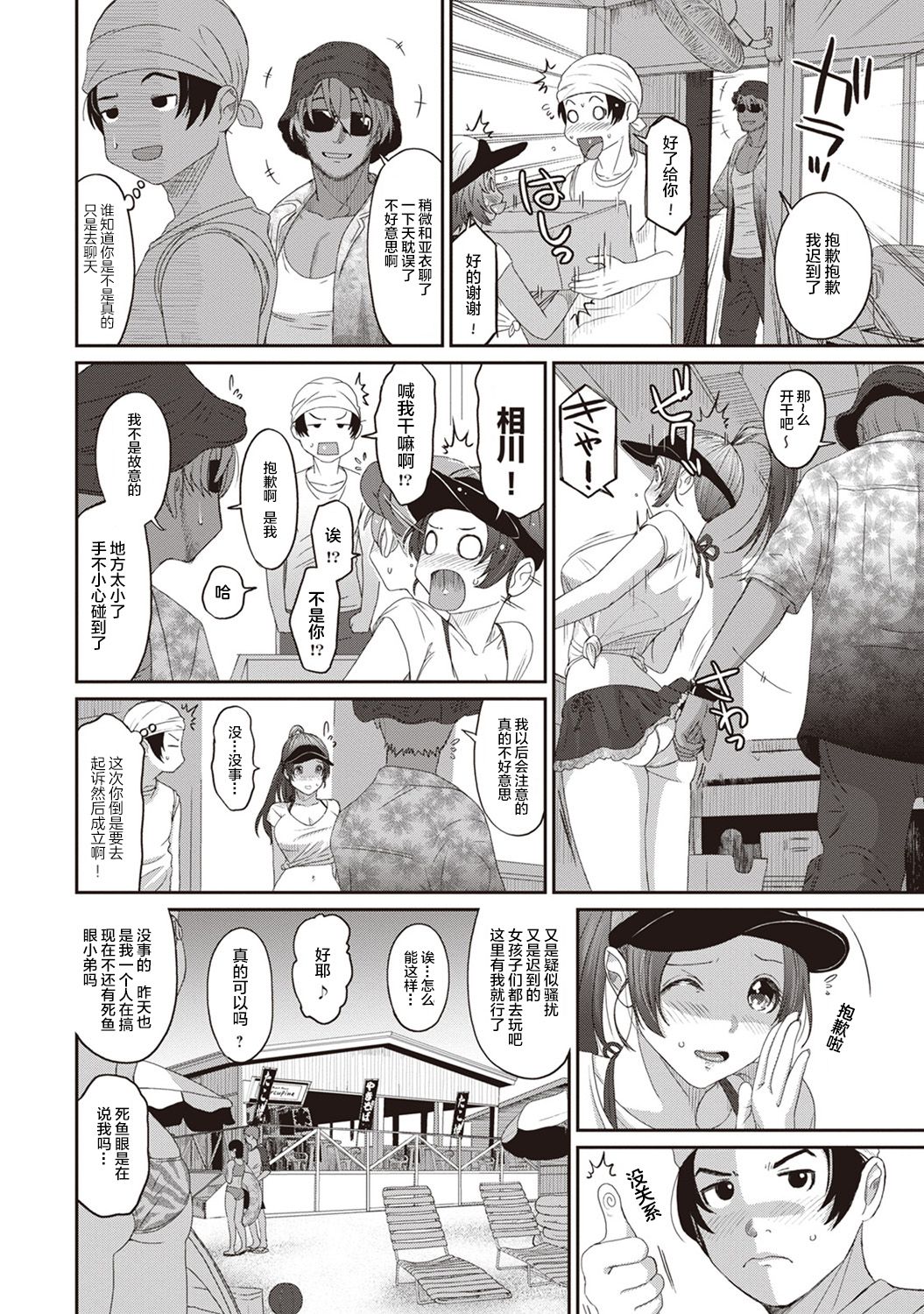 10-005