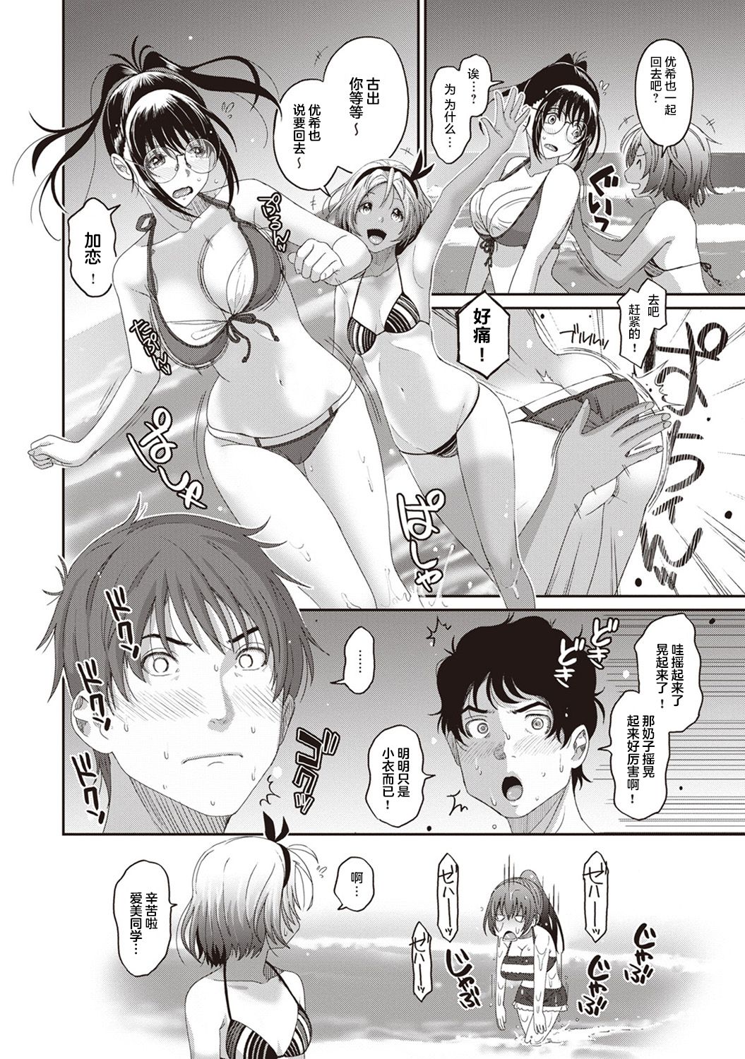 10-009