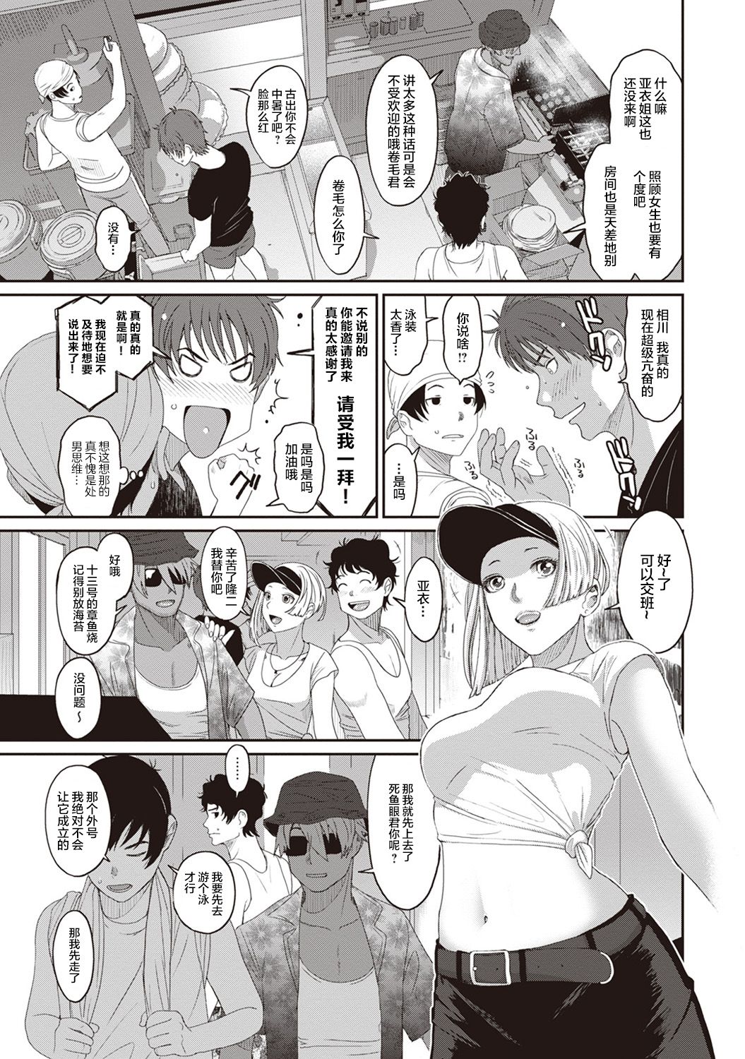 10-010