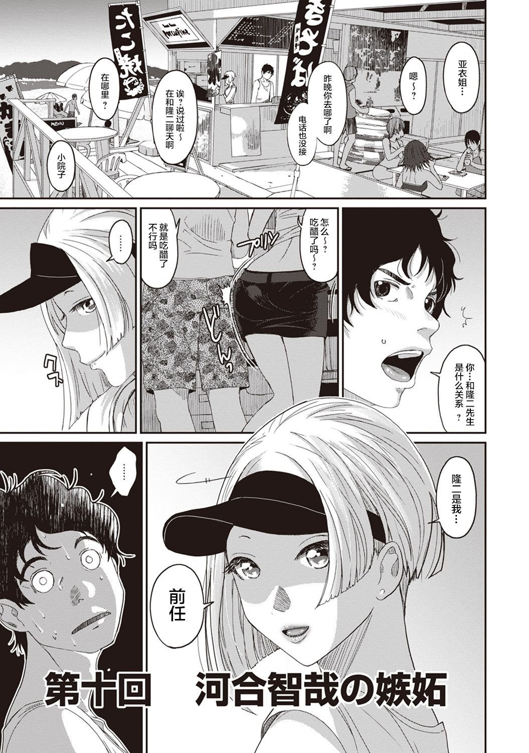 10-012
