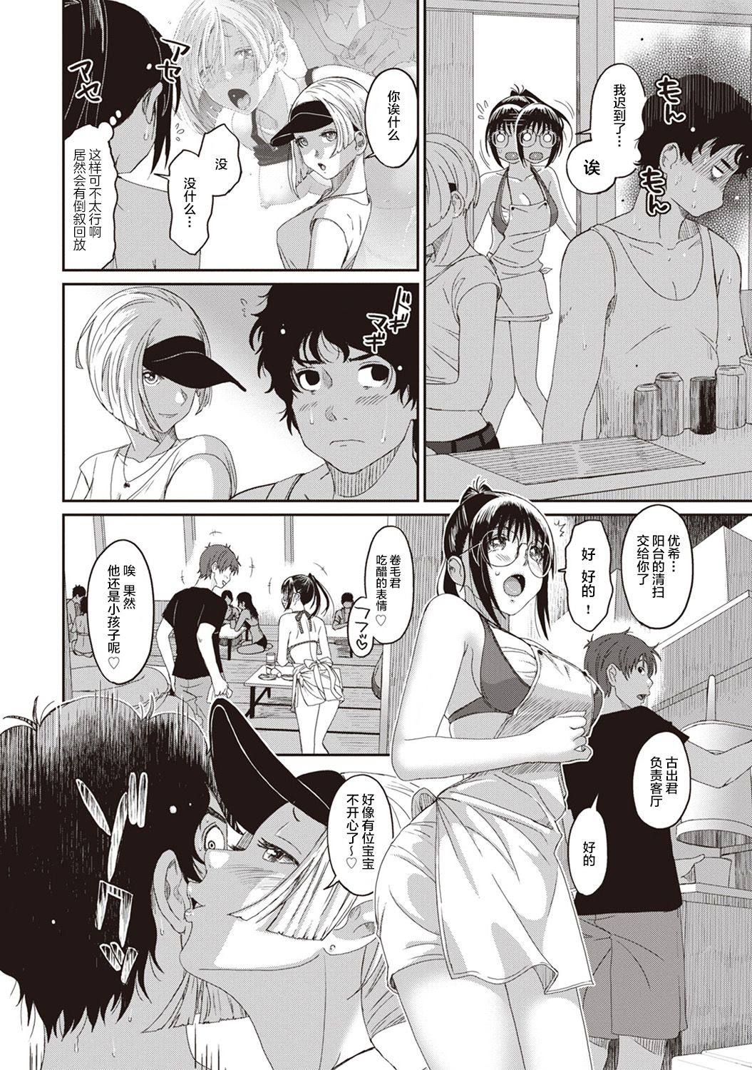 10-013