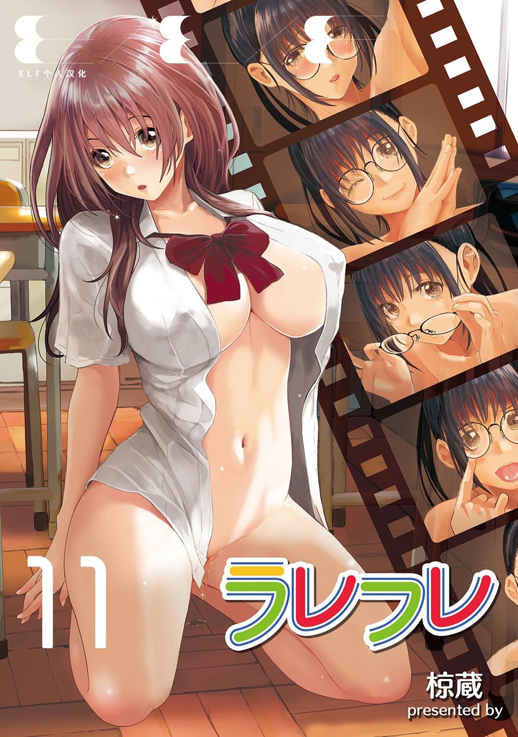 11-001
