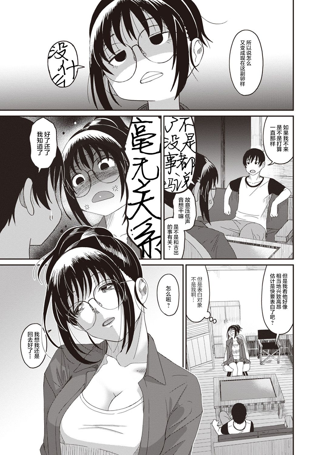 11-002