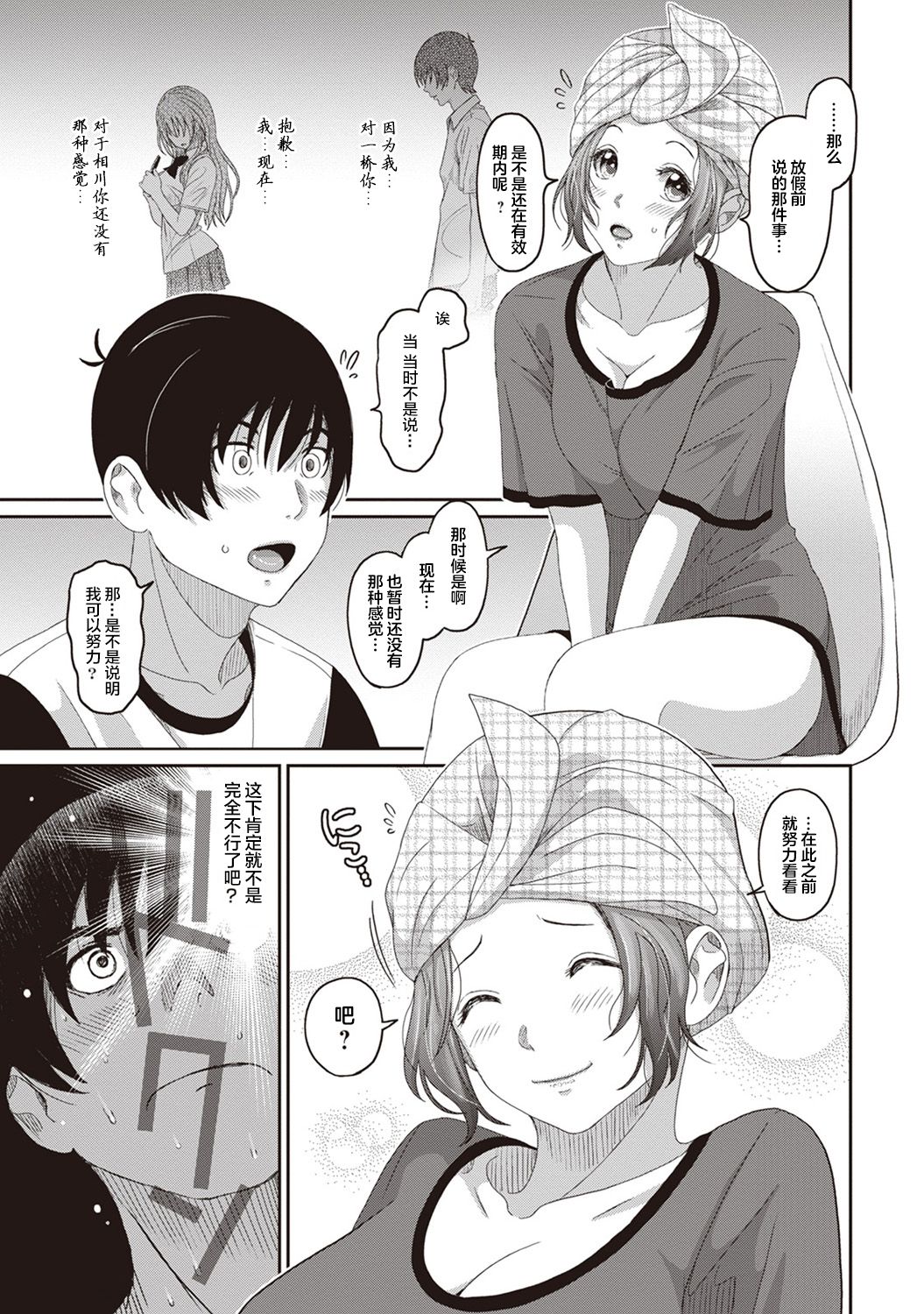11-004