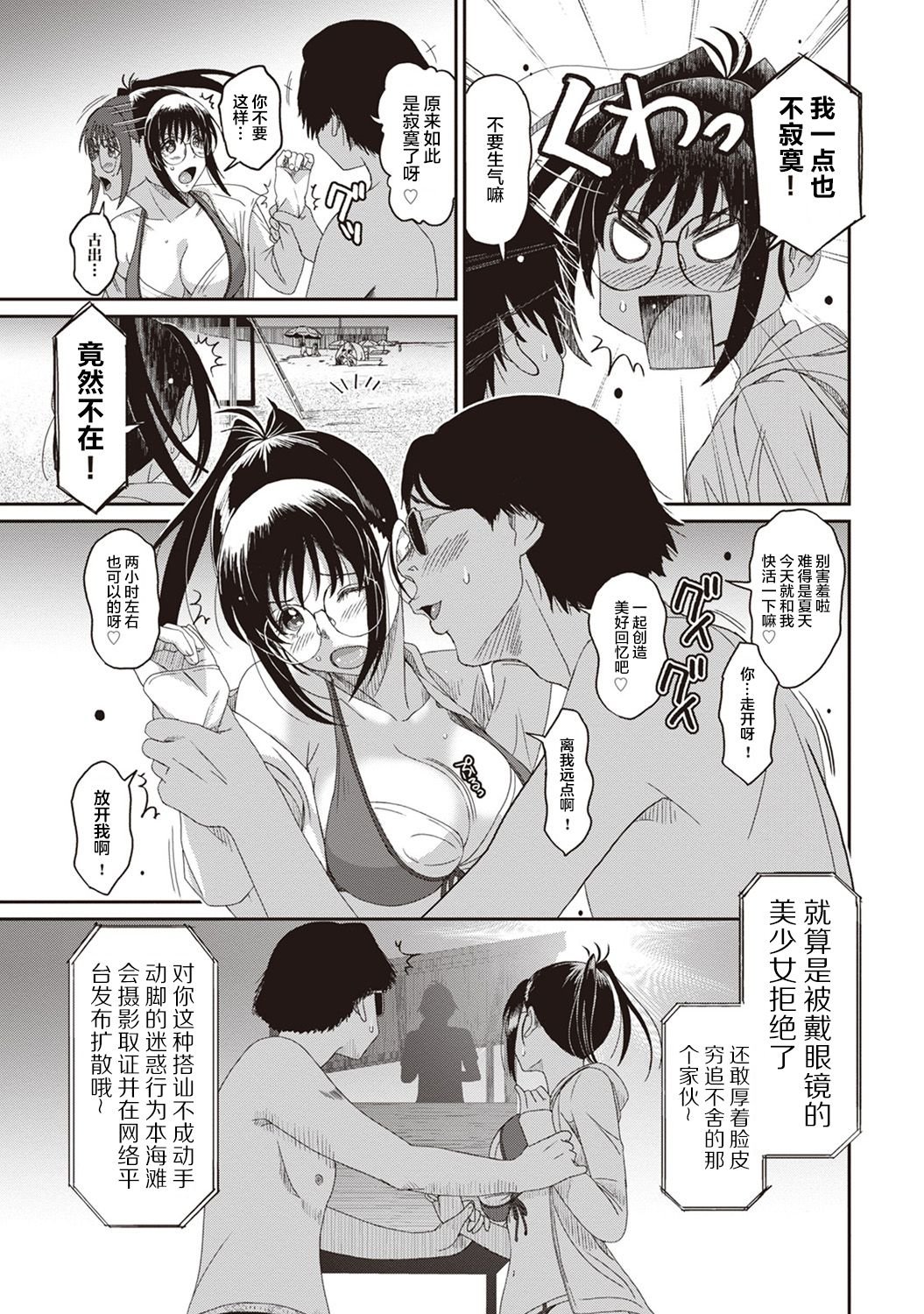 11-010