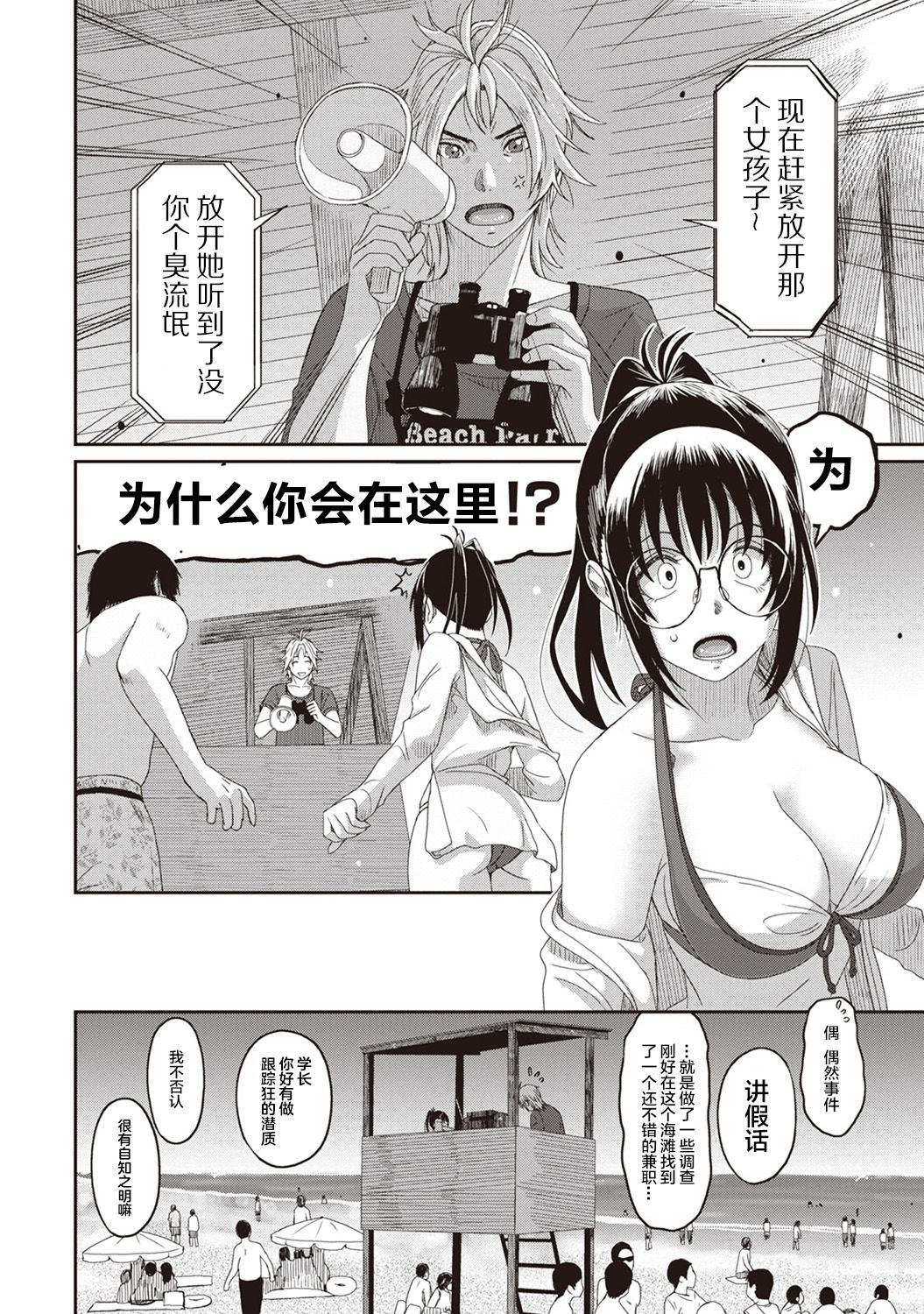 11-011