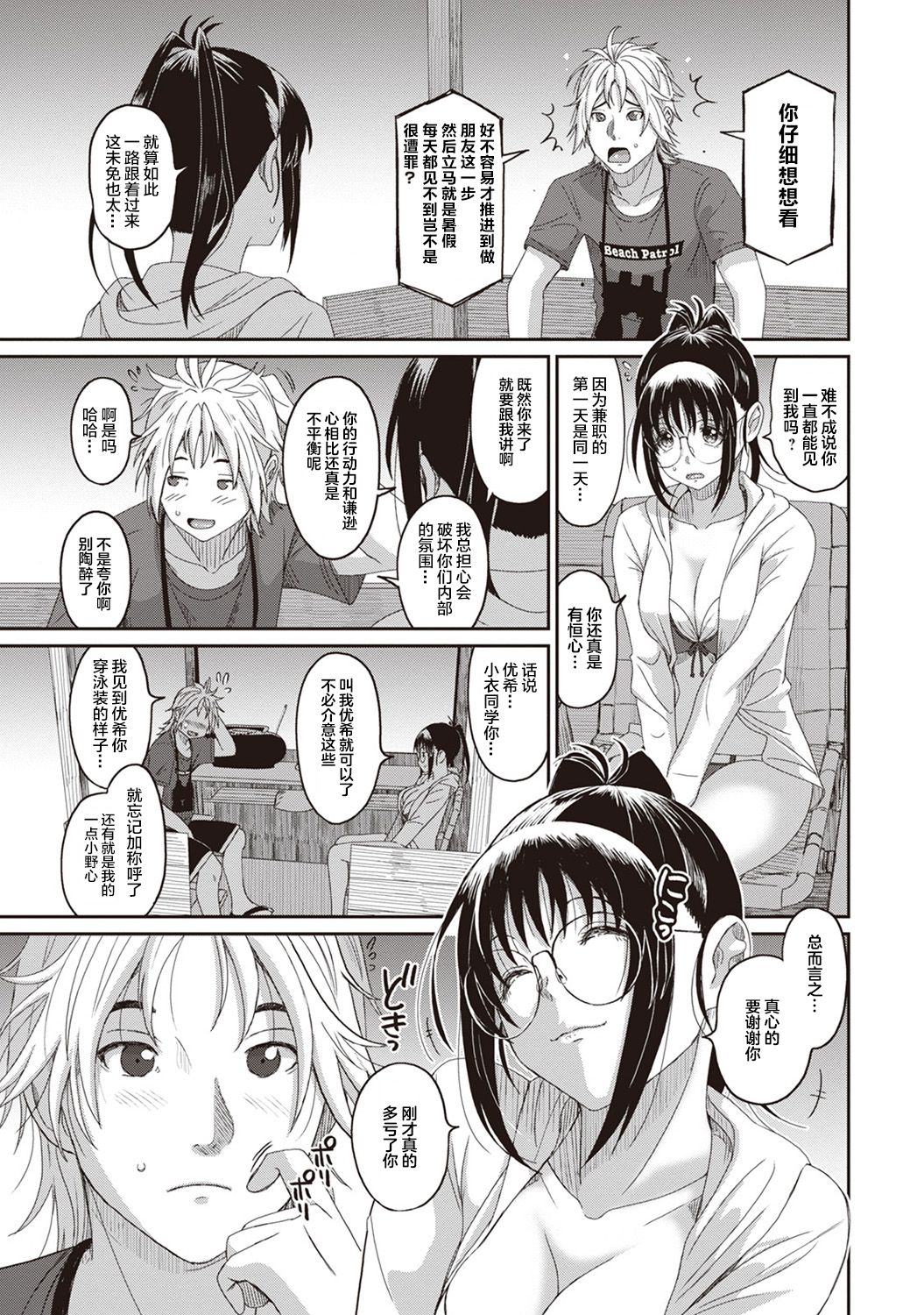 11-012