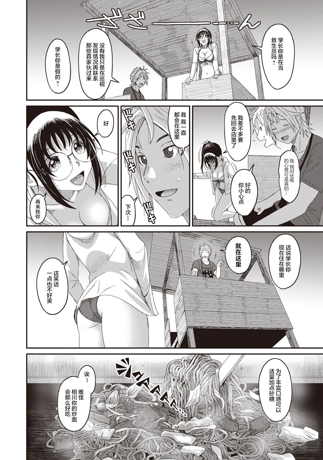 11-013