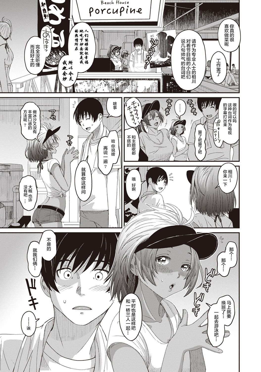 11-014
