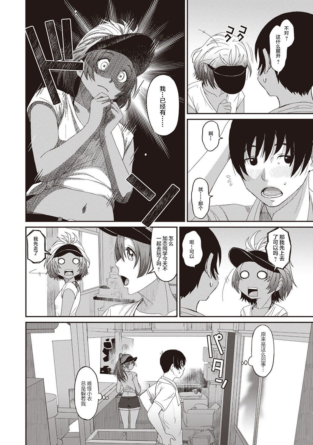 11-015