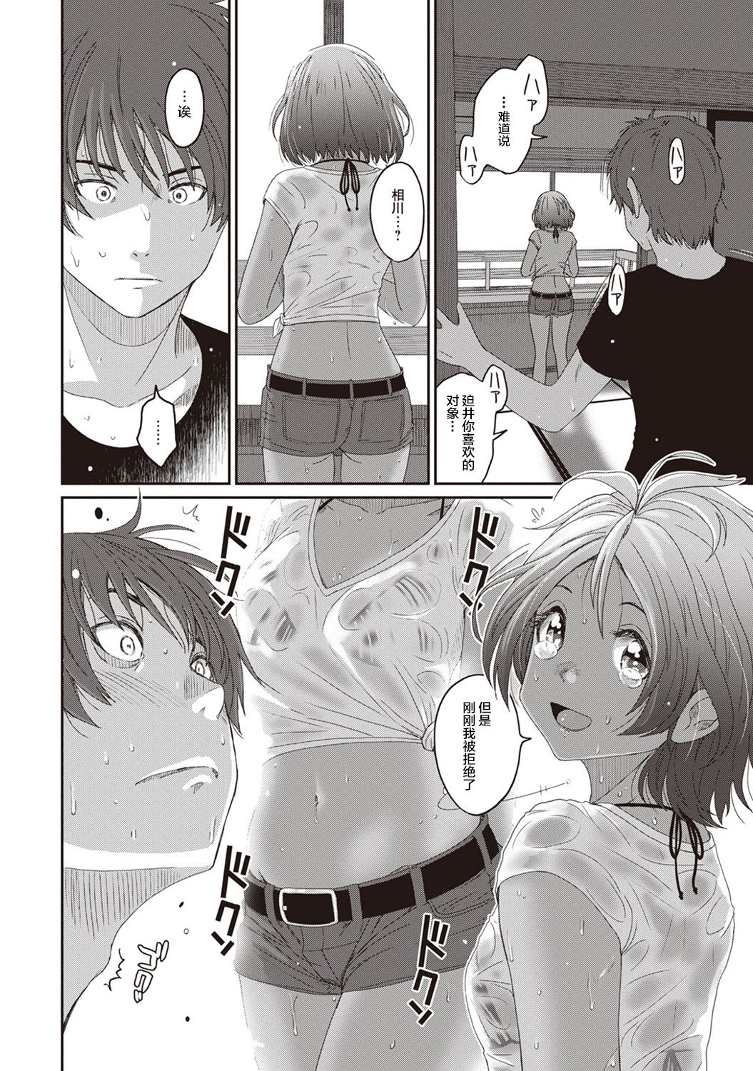 11-017