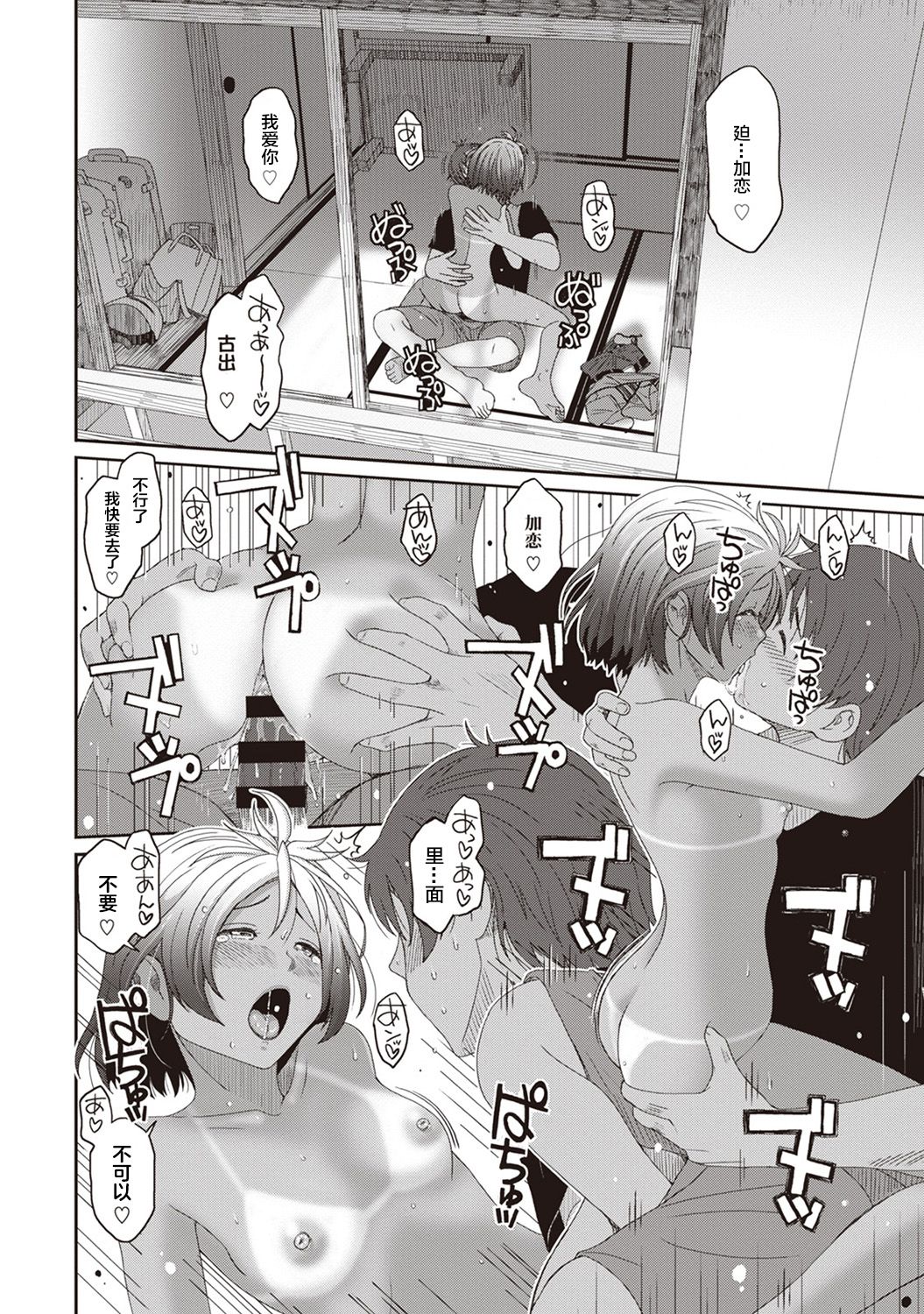 11-023
