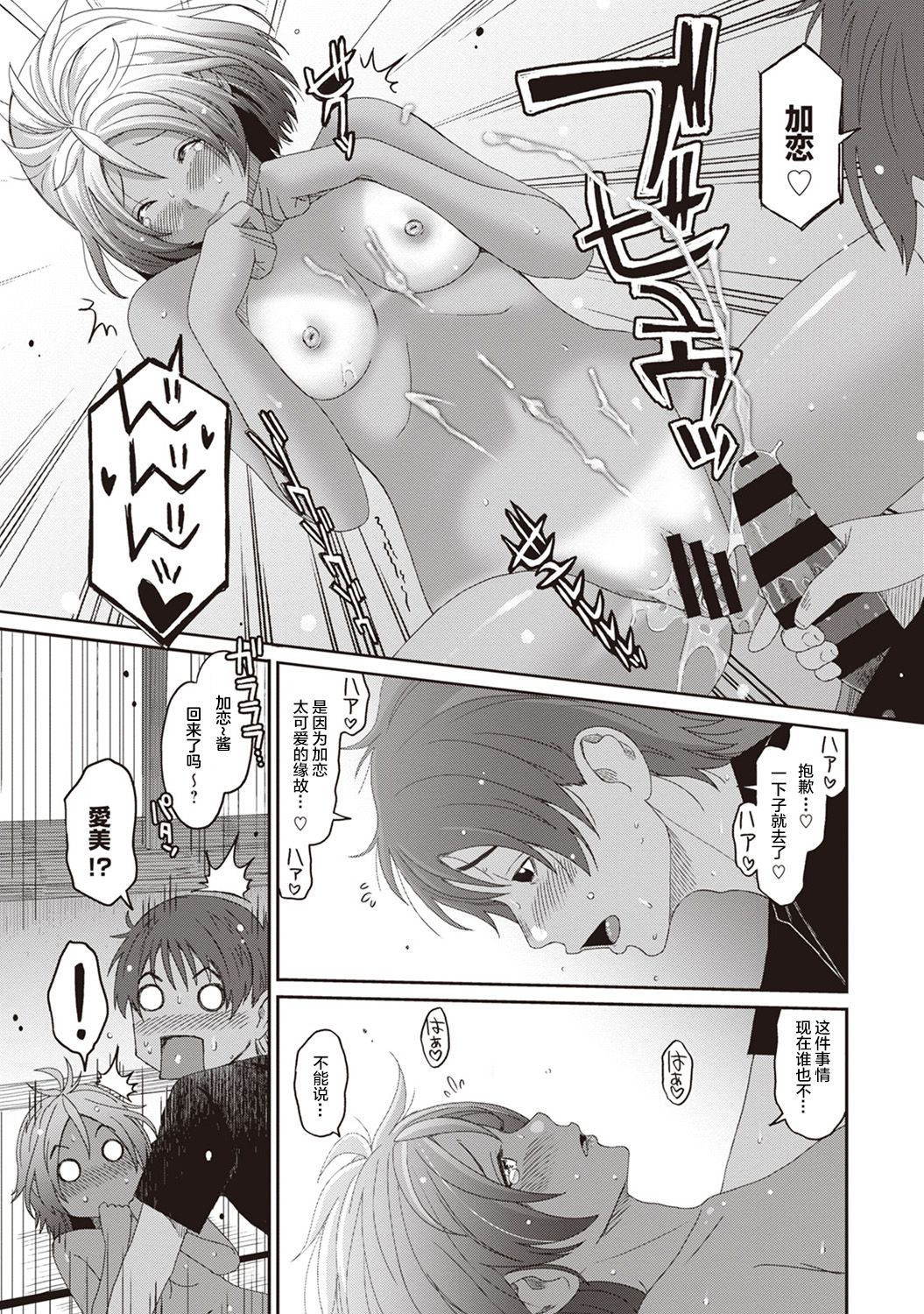 11-024