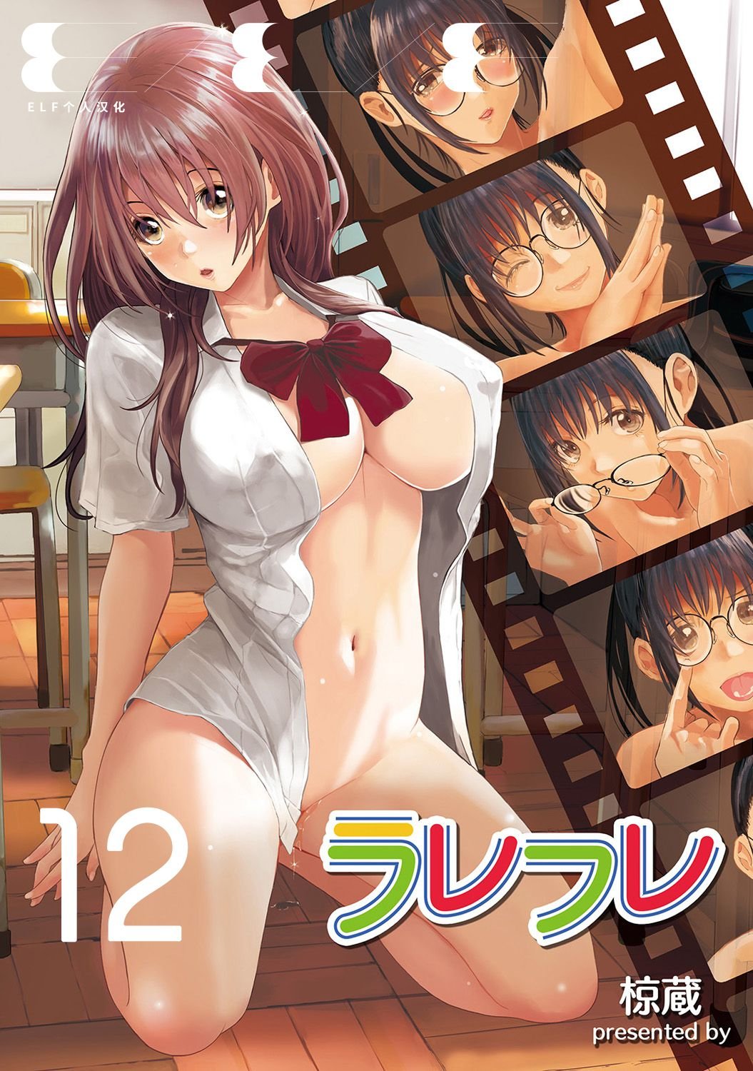 12-001