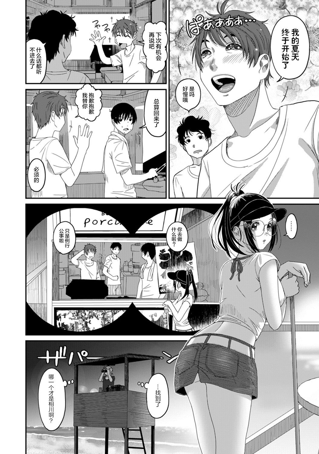 12-005