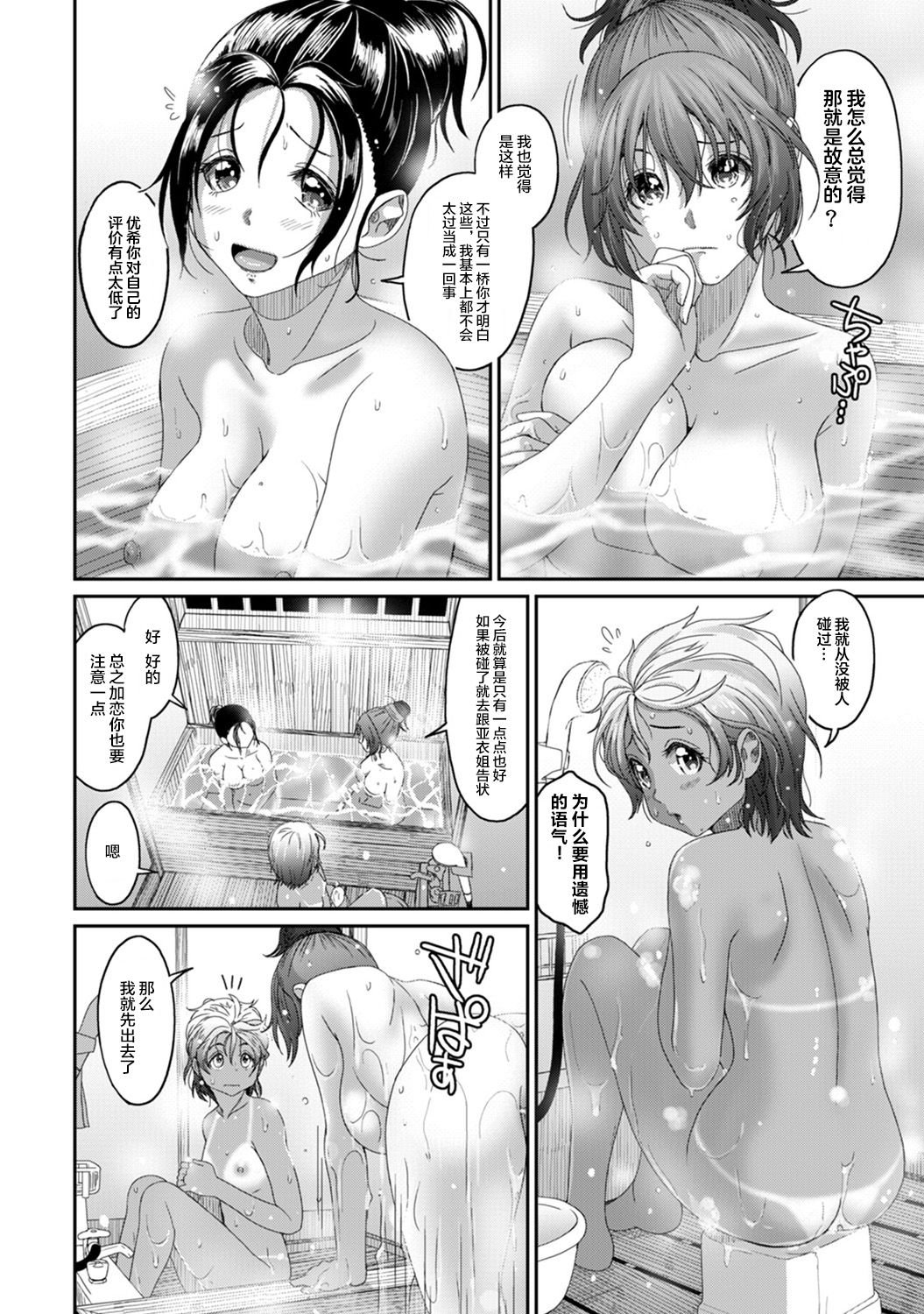 12-007