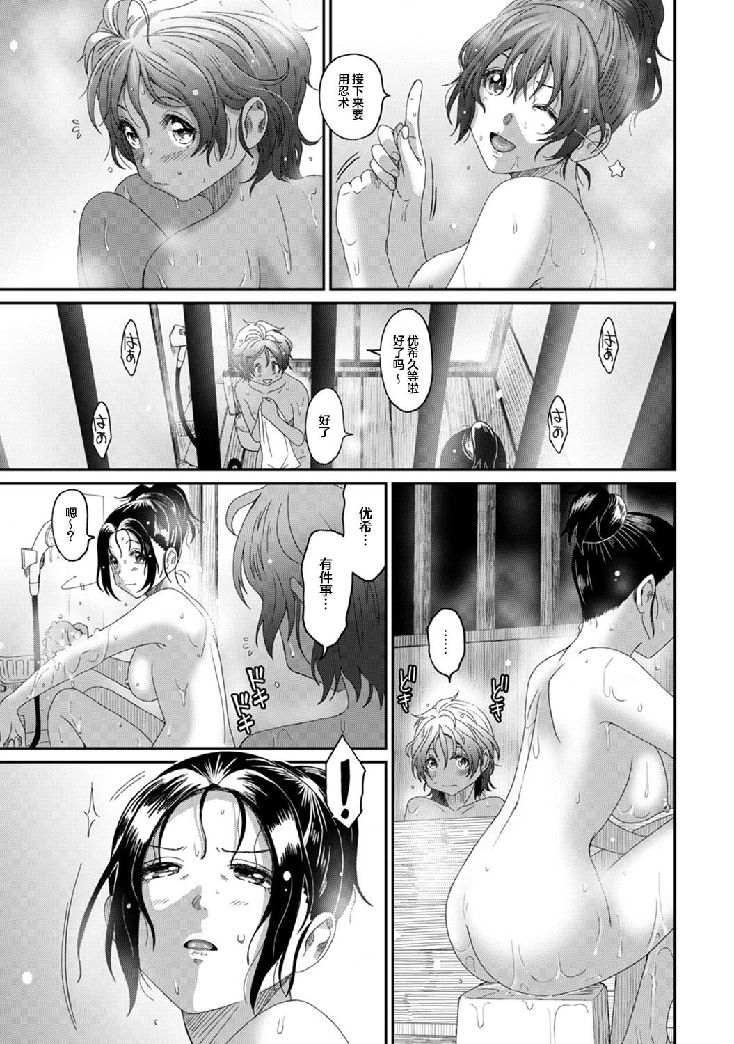 12-008