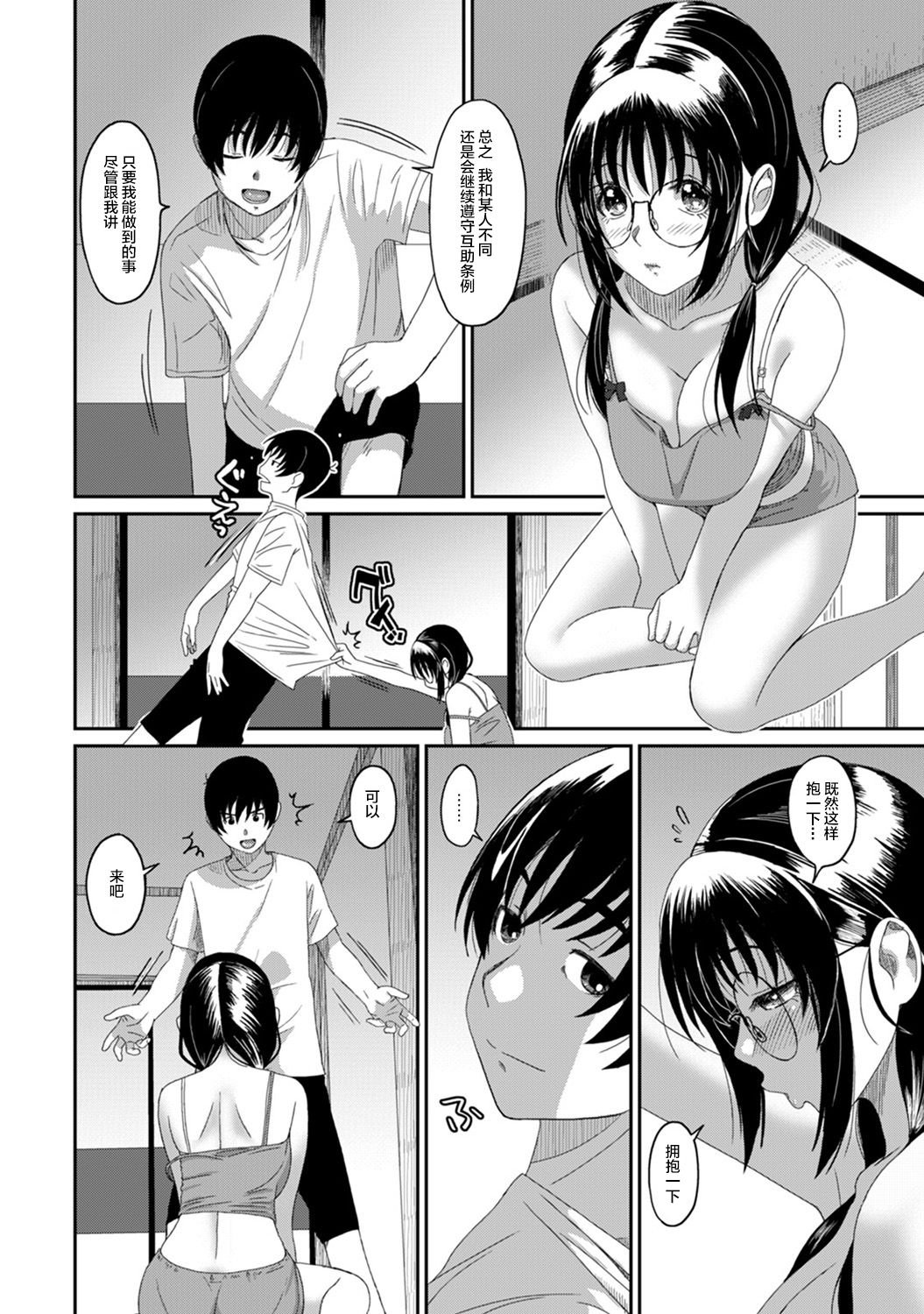 13-015