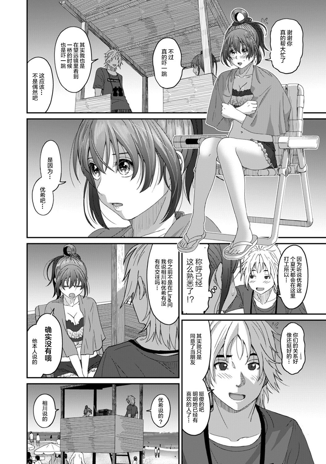 13-017