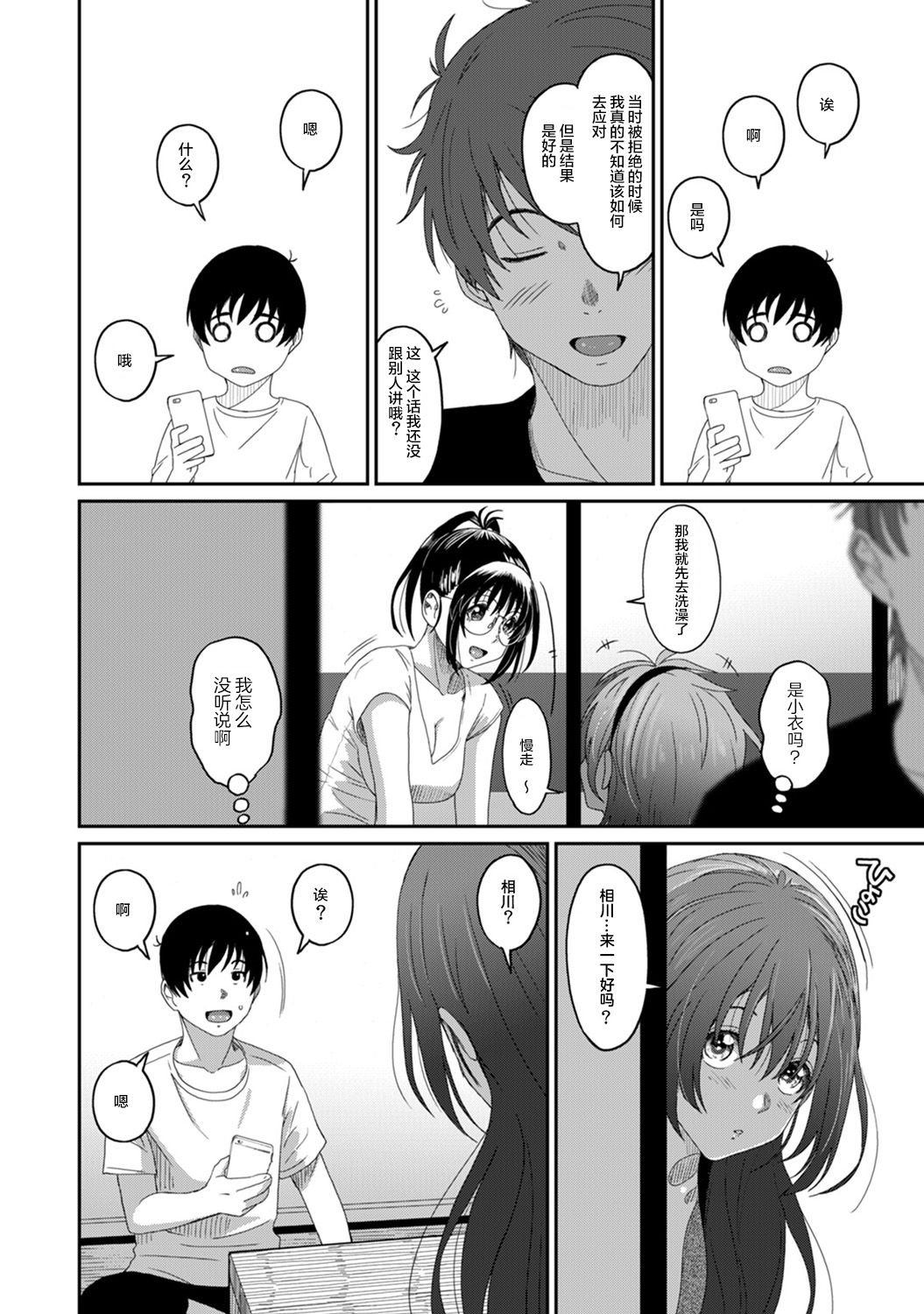 13-021