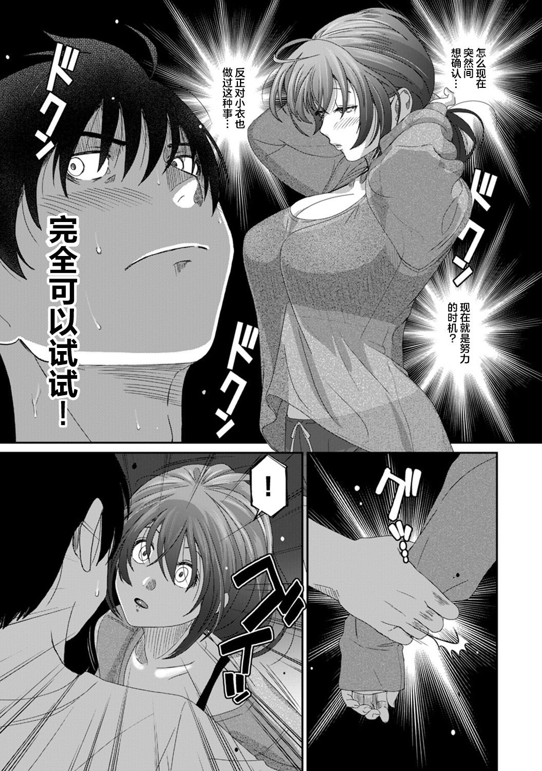 14-002