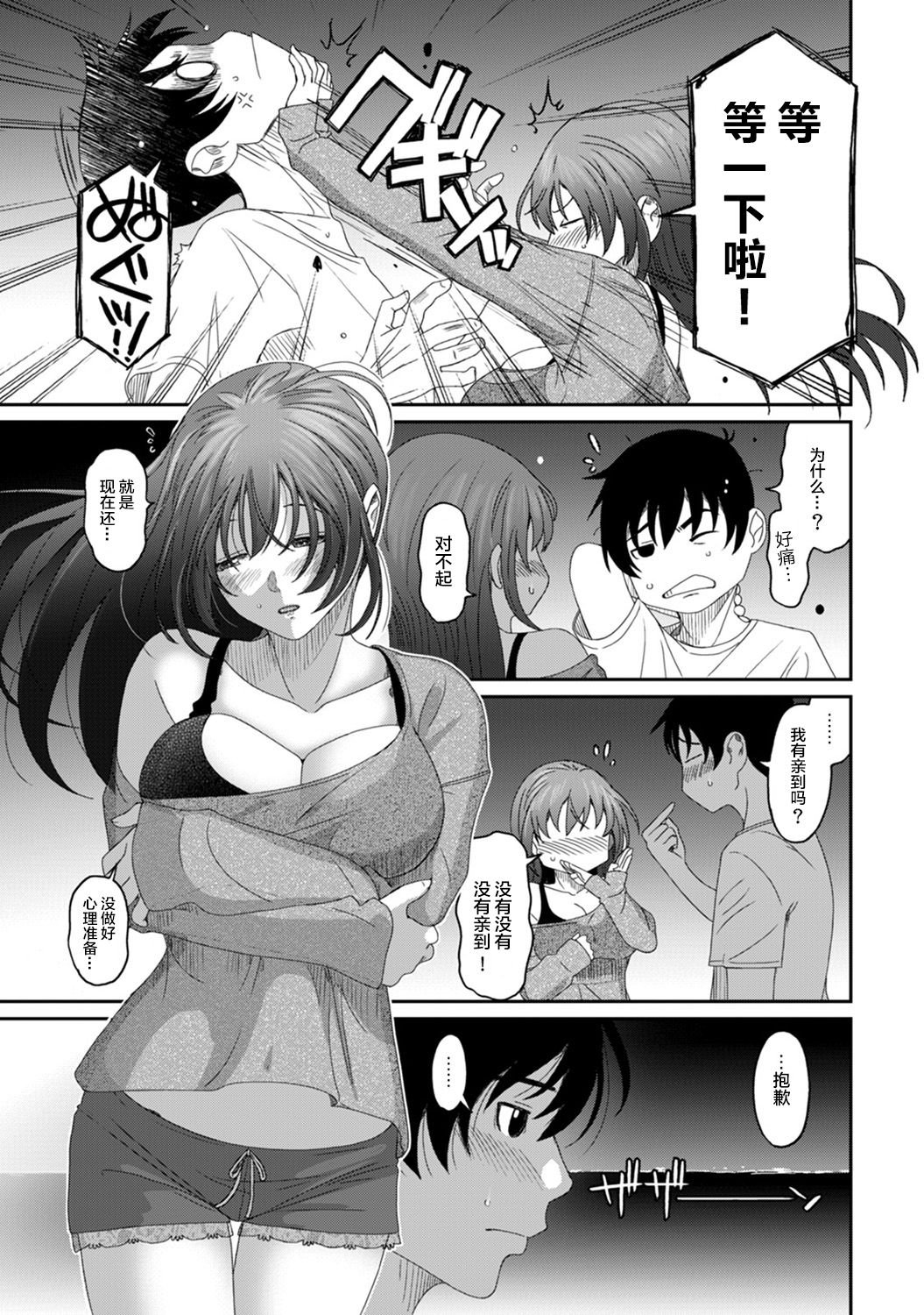 14-004
