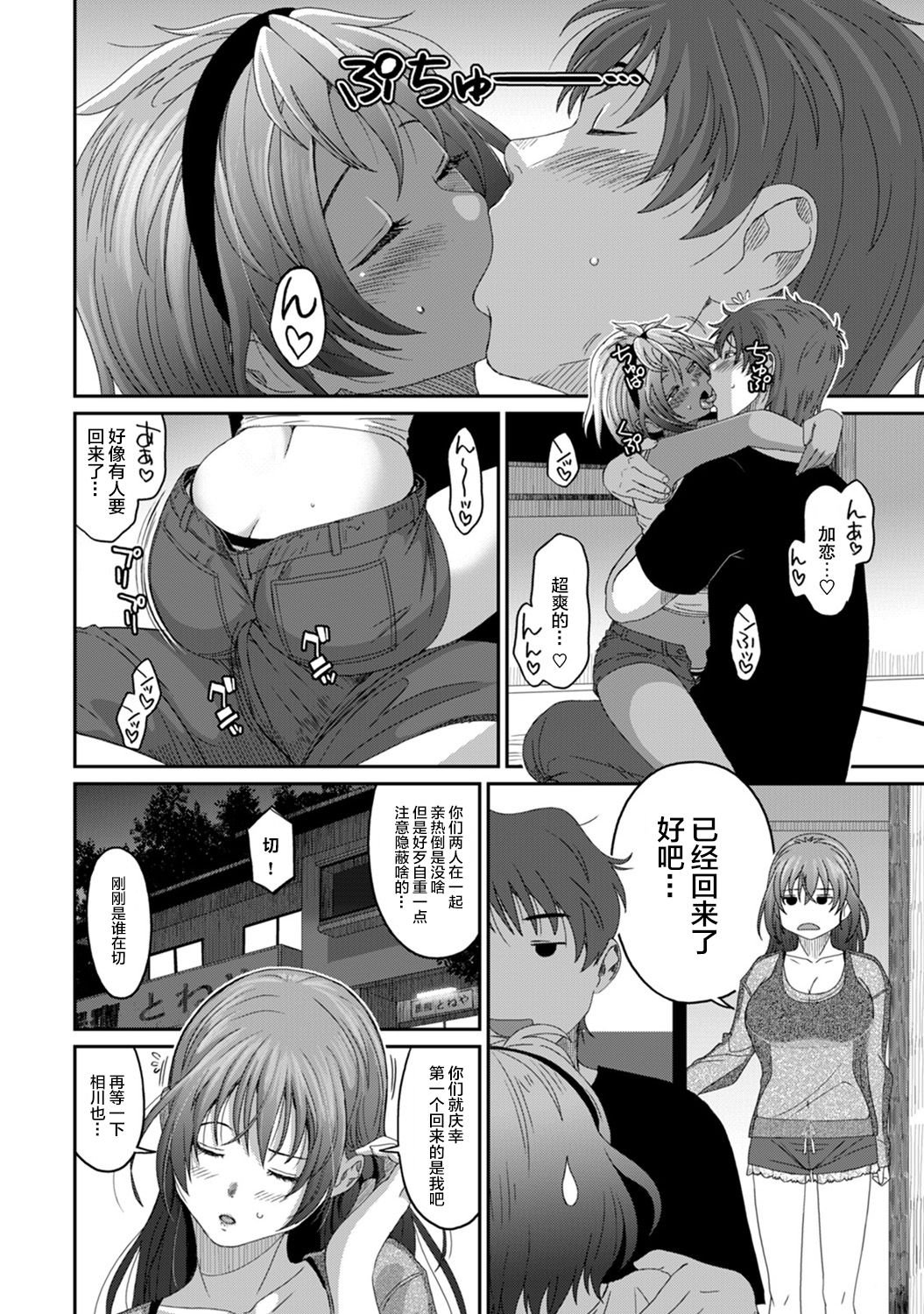 14-005