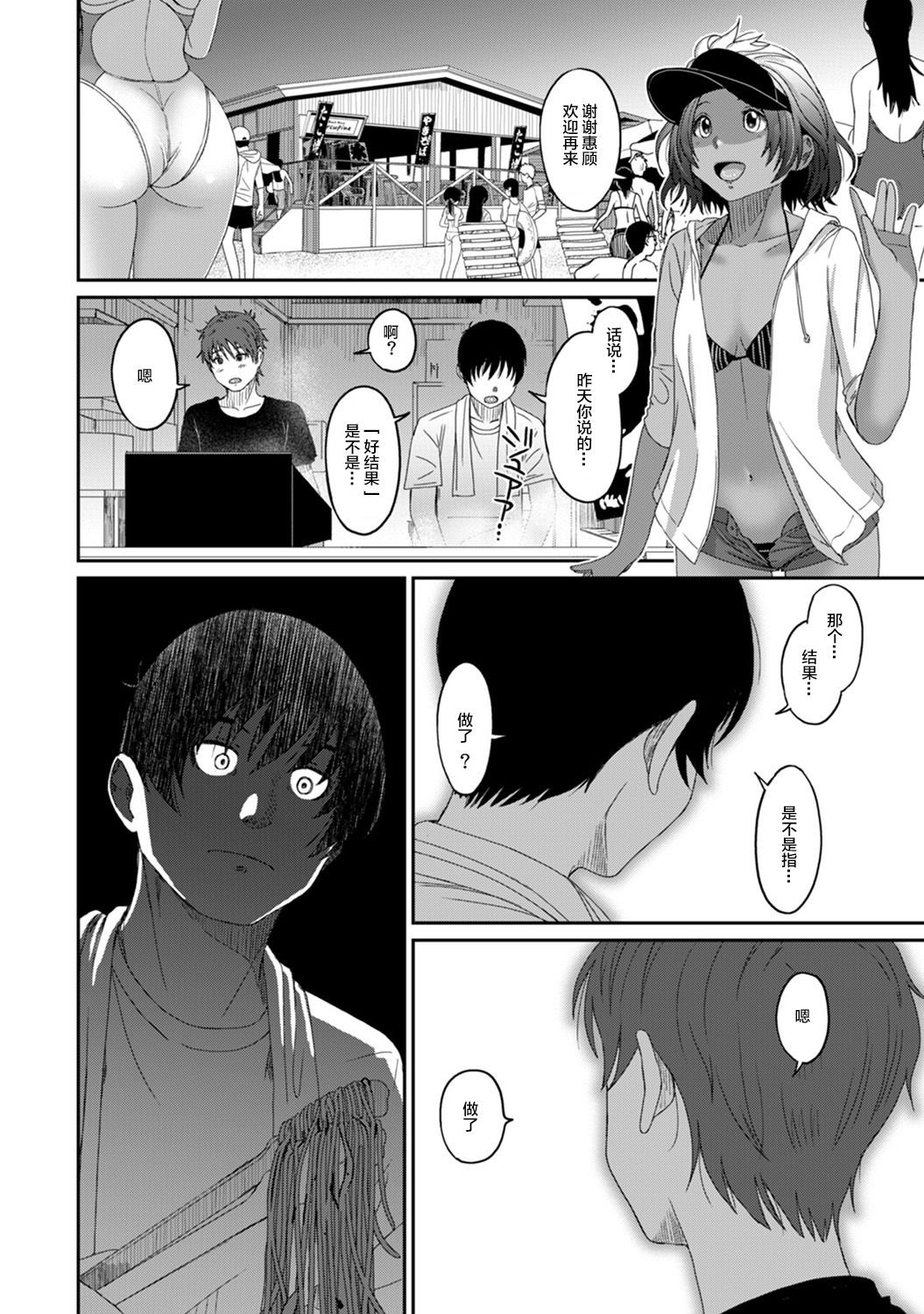 14-013