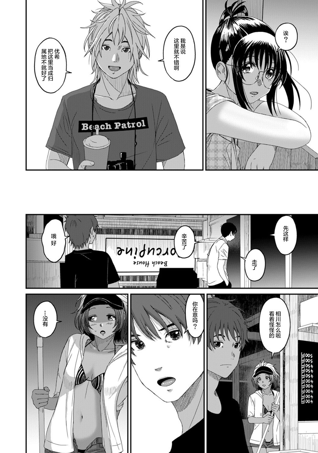 14-015