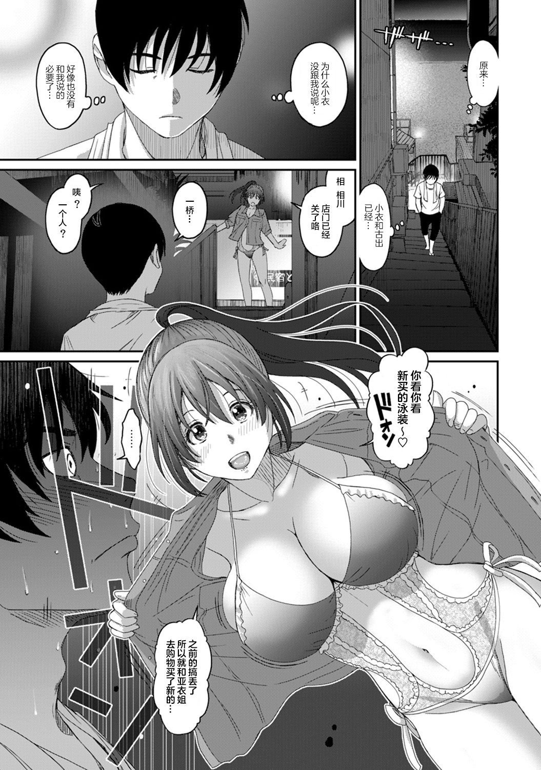 14-016