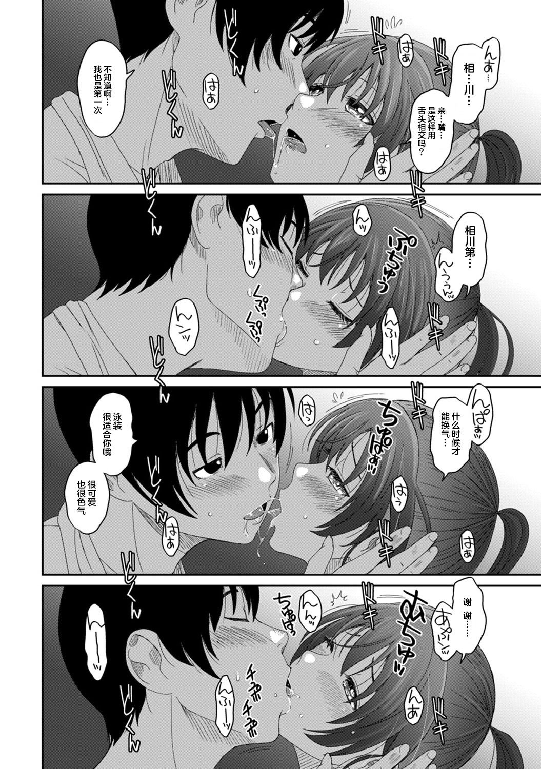 14-021