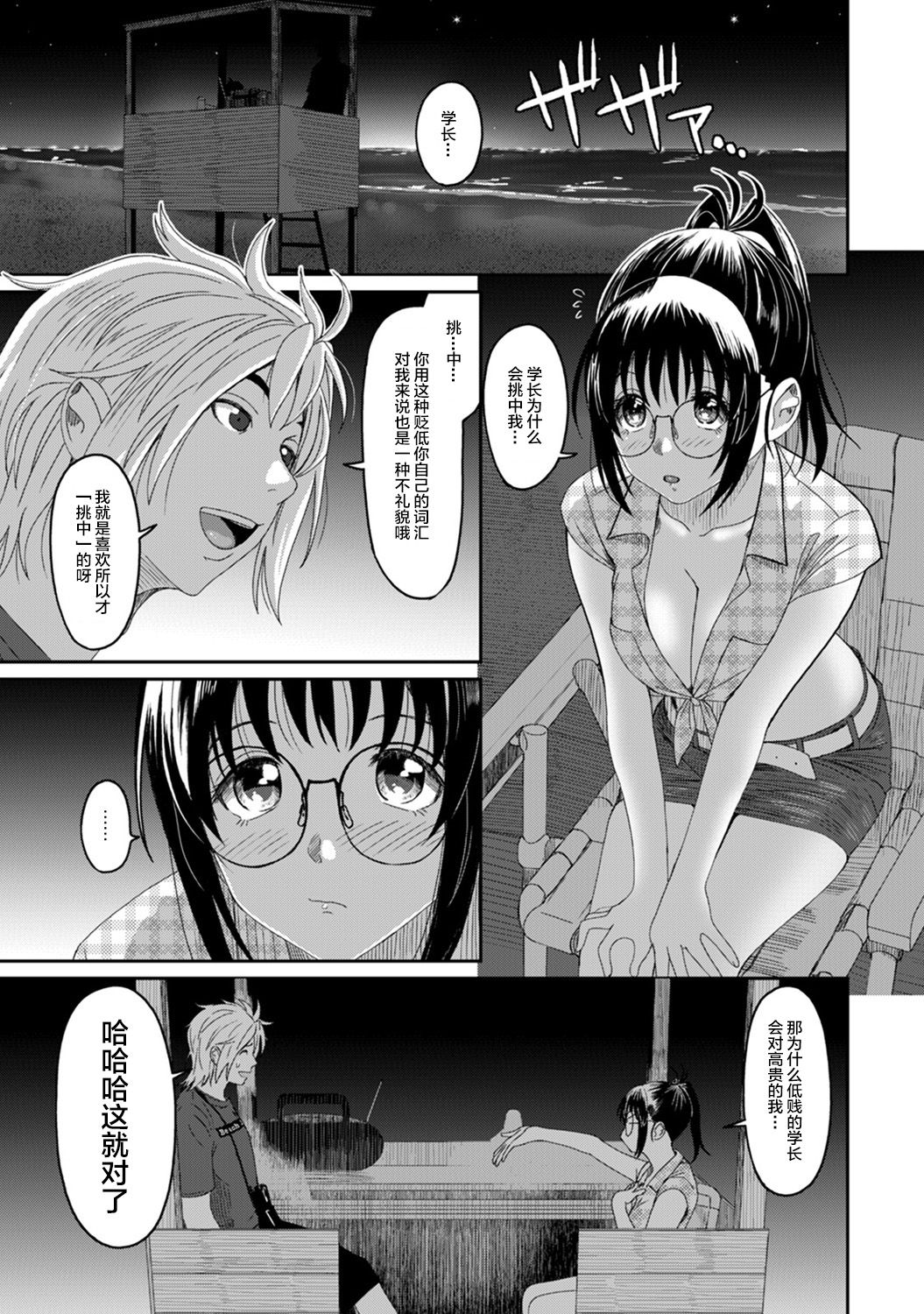 15-002