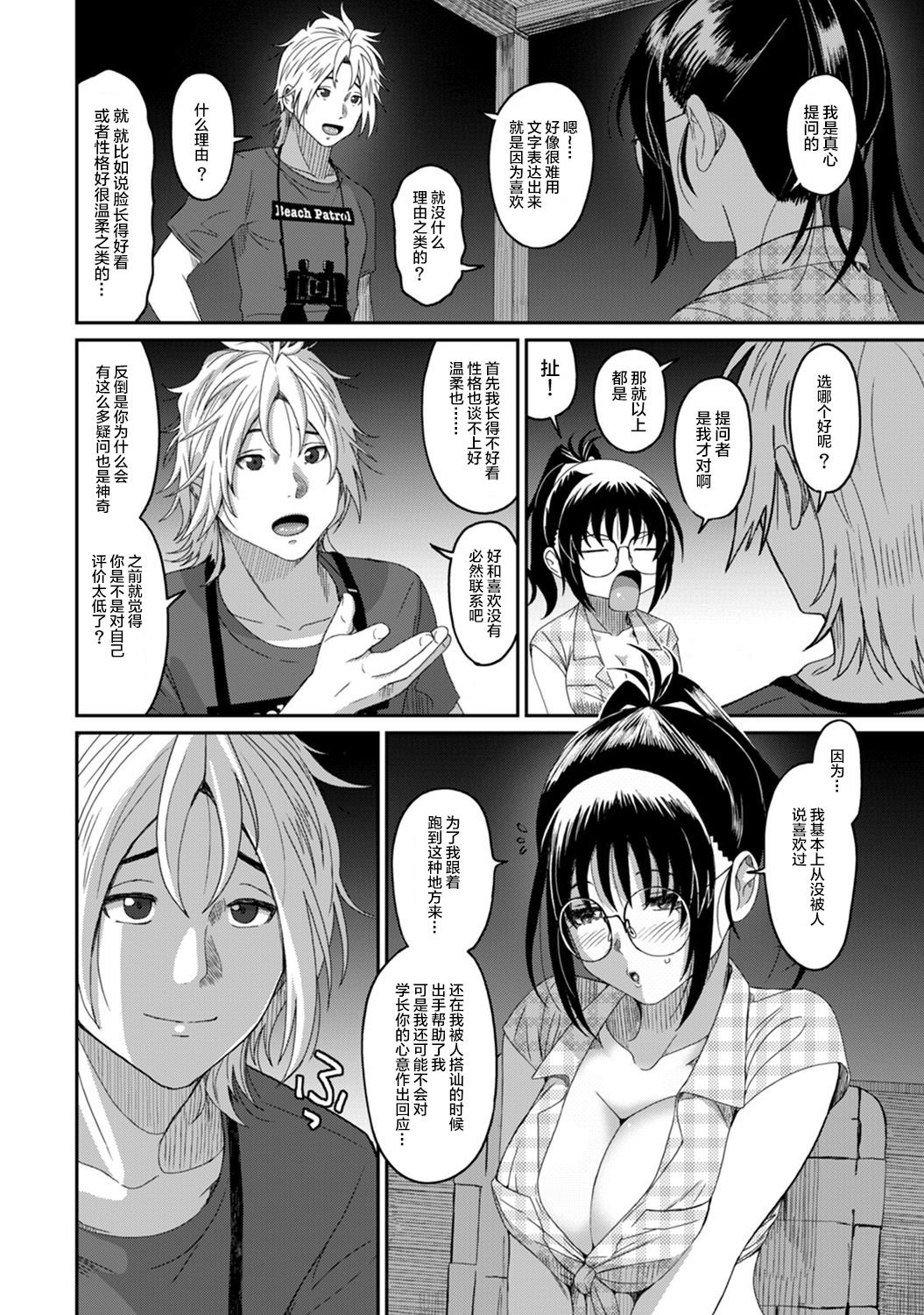15-003