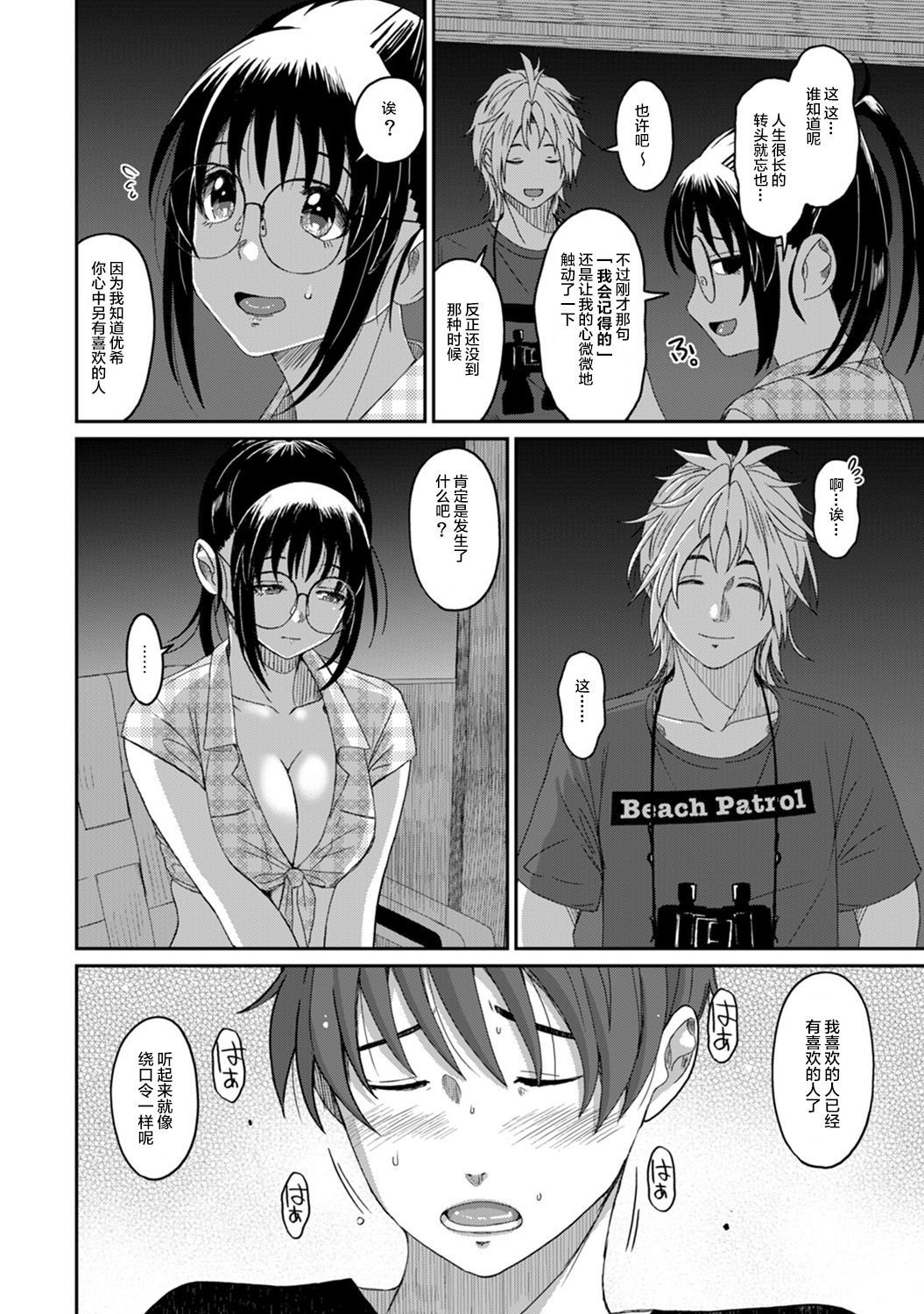 15-005