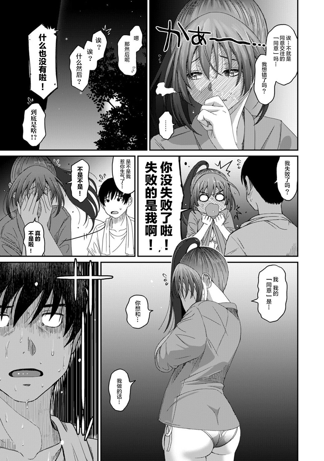 15-008