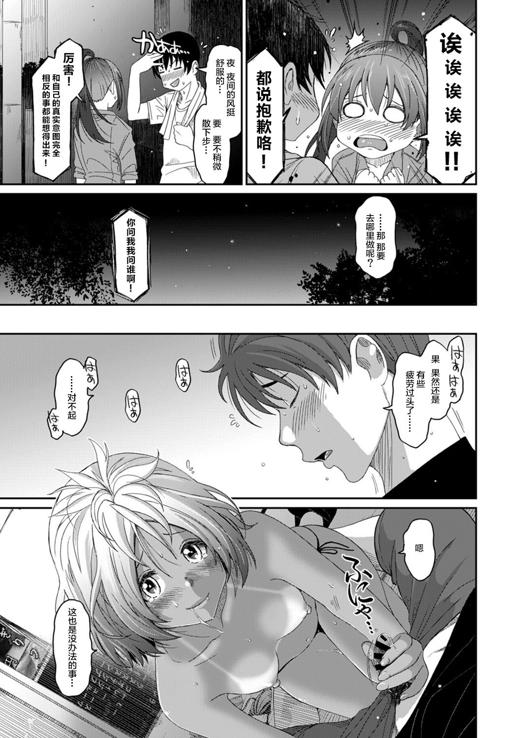 15-010