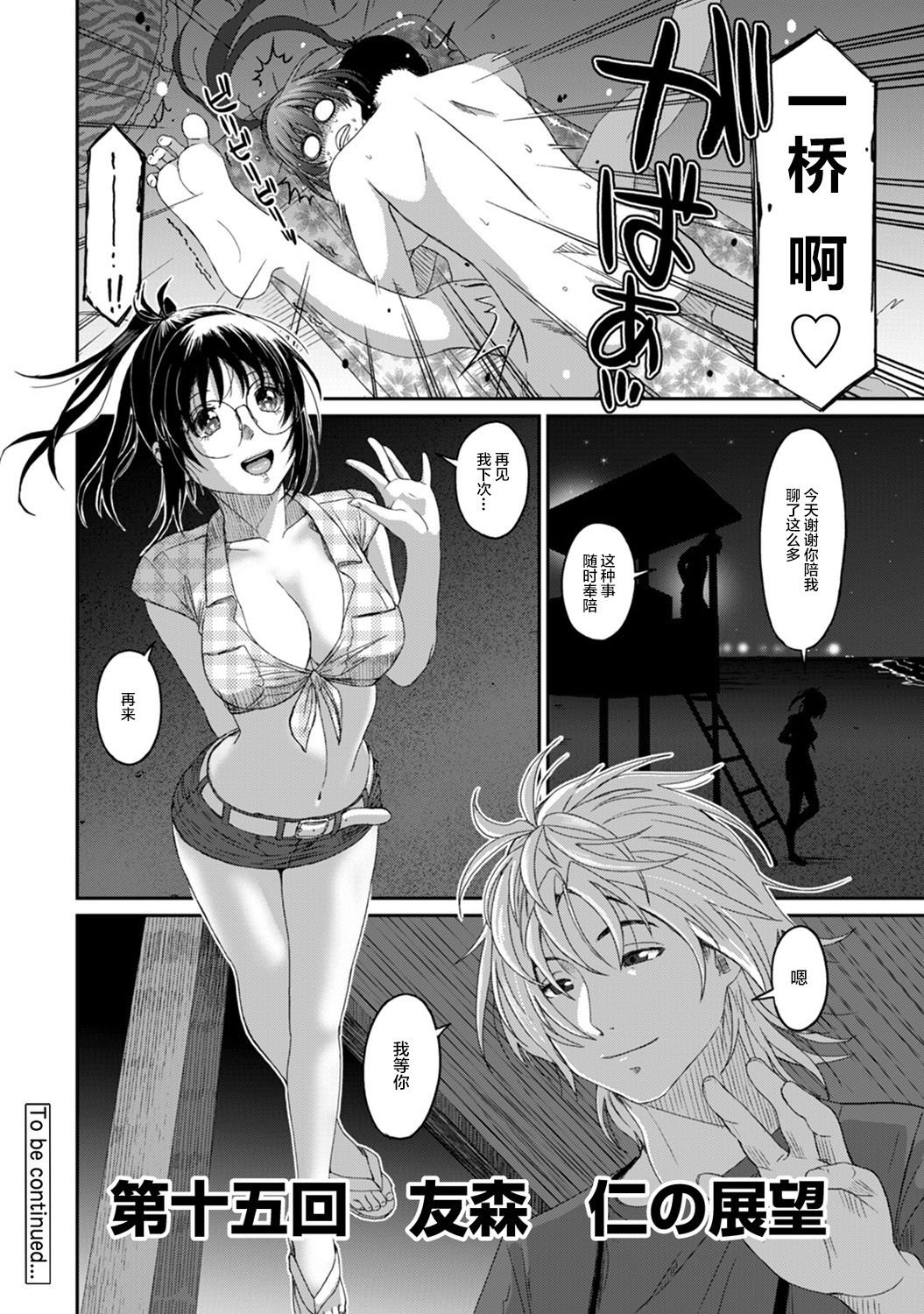 15-021