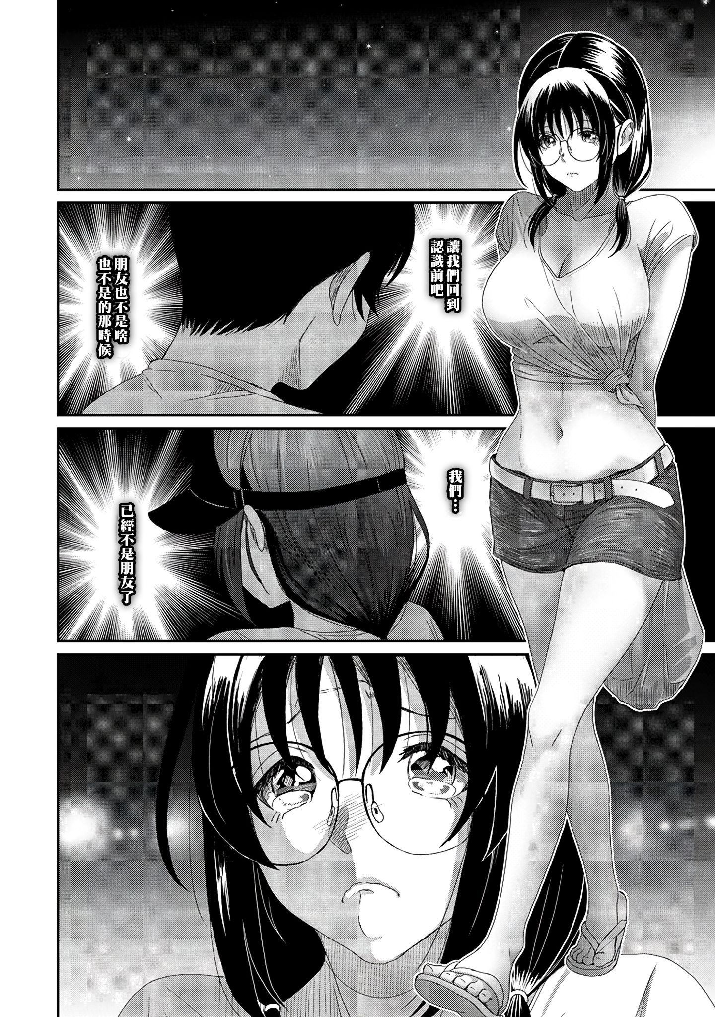30-005